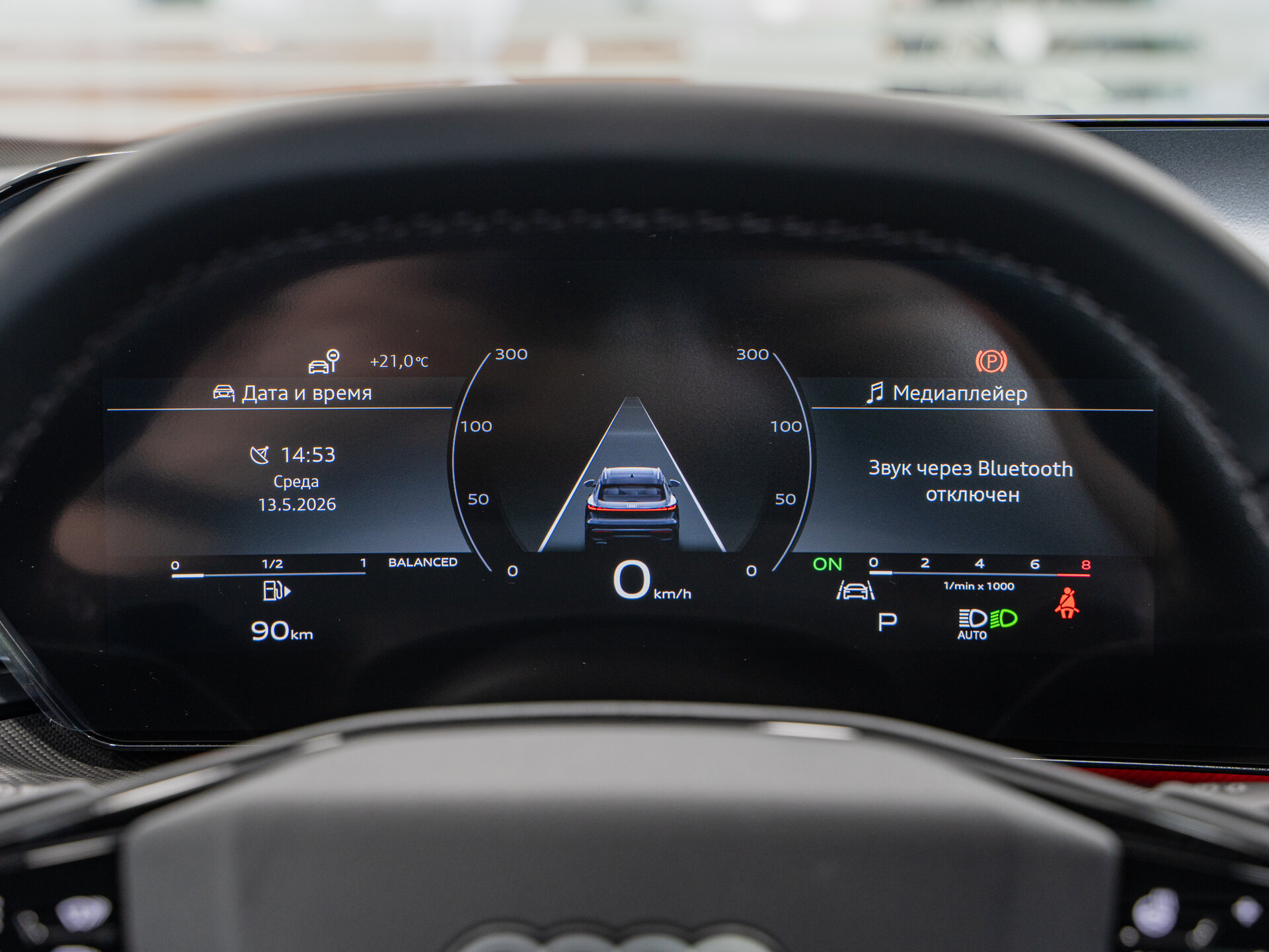 Автомобиль Audi Q5 45 TFSI 2.0 AMT (272 л.с.) 4WD - 12