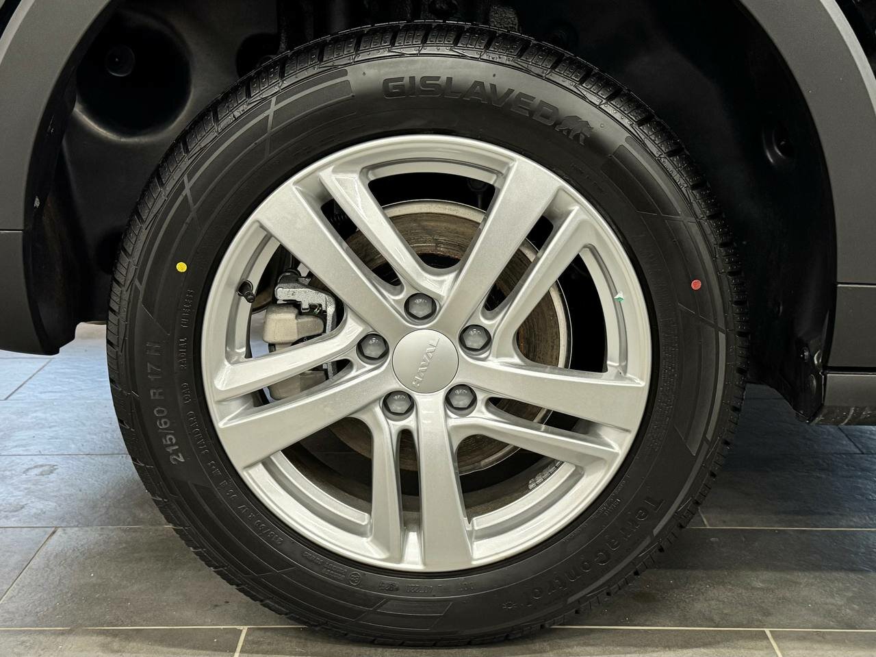 Haval Jolion 2026