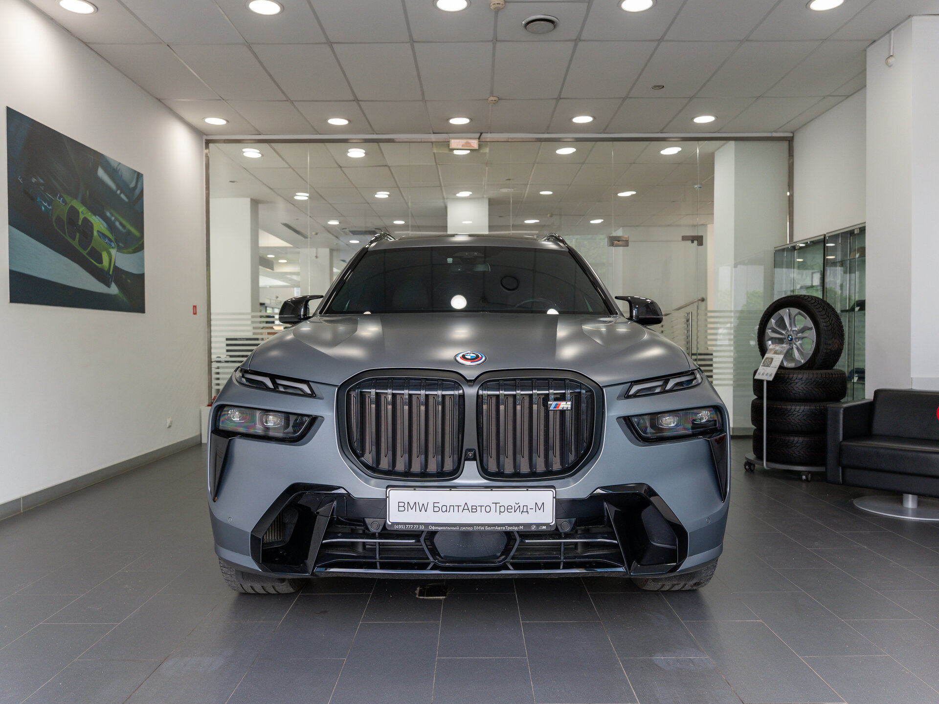 Автомобиль BMW X7 M60i 4.4 AT (530 л.с.) 4WD - 2