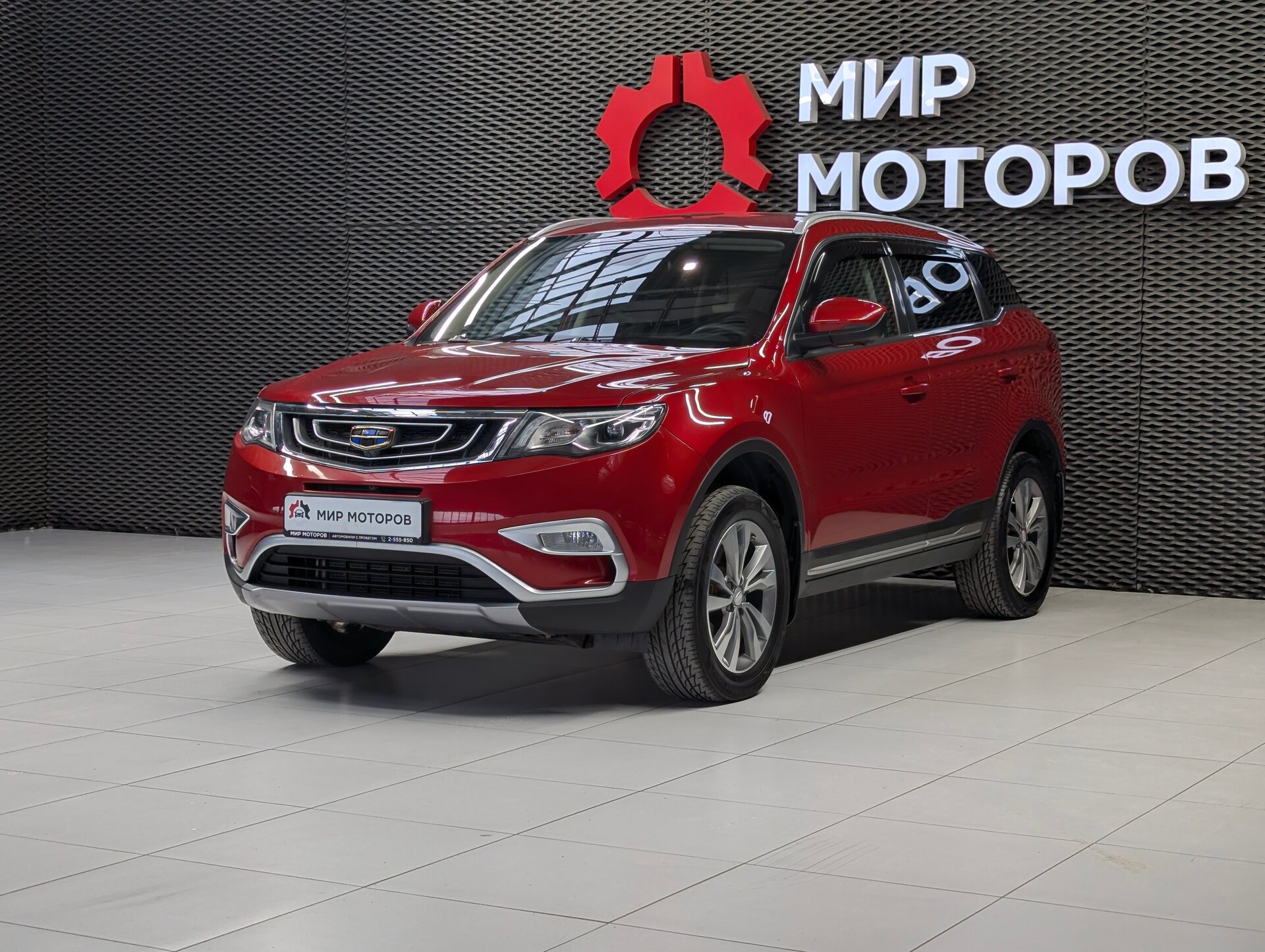 Geely Atlas, I Luxury, 2019, Внедорожник 5 дв. 