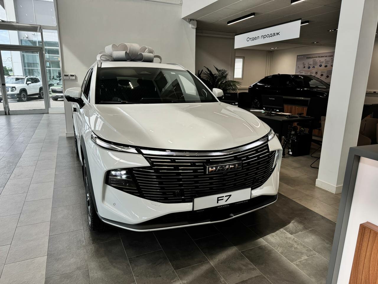 Haval F7 2026