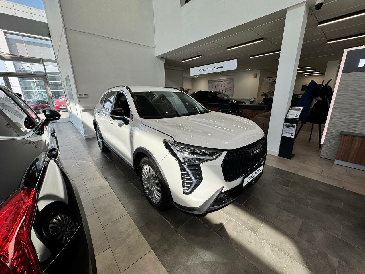 Haval Jolion 2026