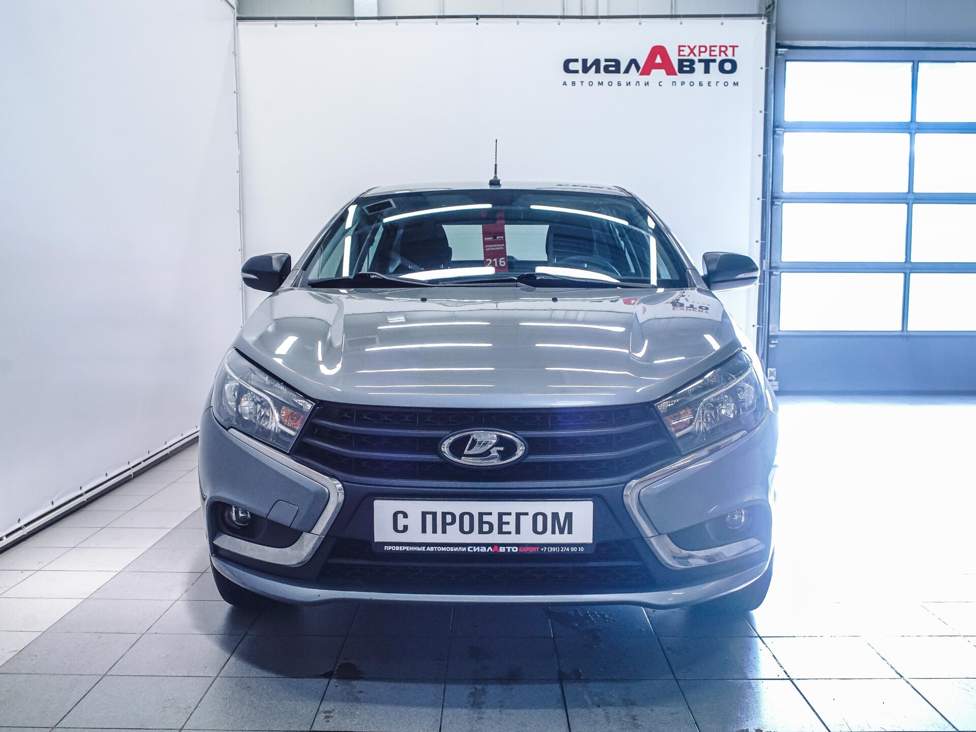 LADA (ВАЗ) Vesta 2017 2
