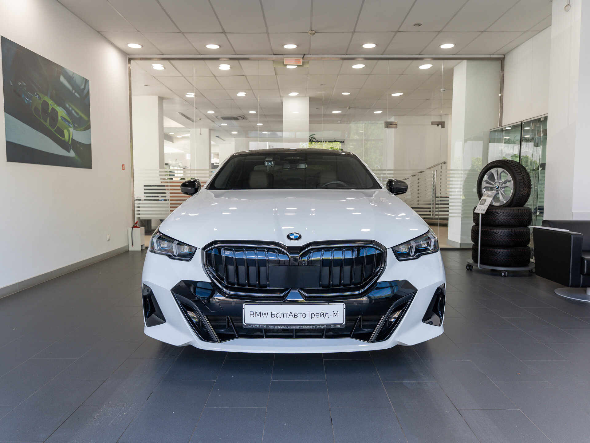 Автомобиль BMW 5 серии 523d xDrive 2.0d AT (197 л.с.) 4WD - 5