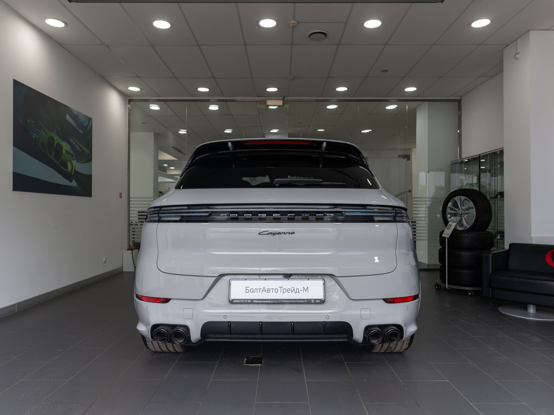 Автомобиль Porsche Cayenne 3.0 AT (353 л.с.) 4WD - 5