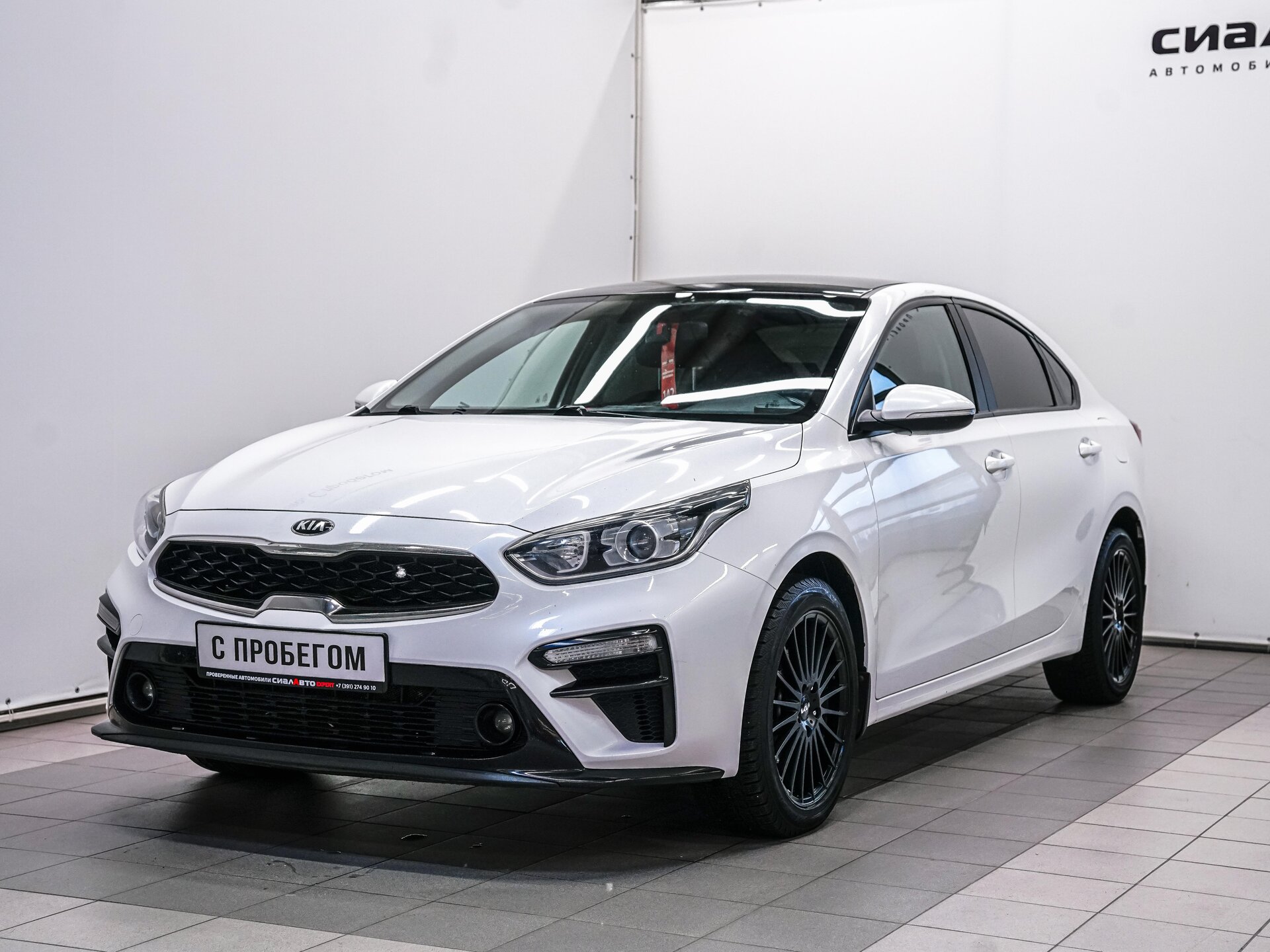 Kia Cerato 2018 1