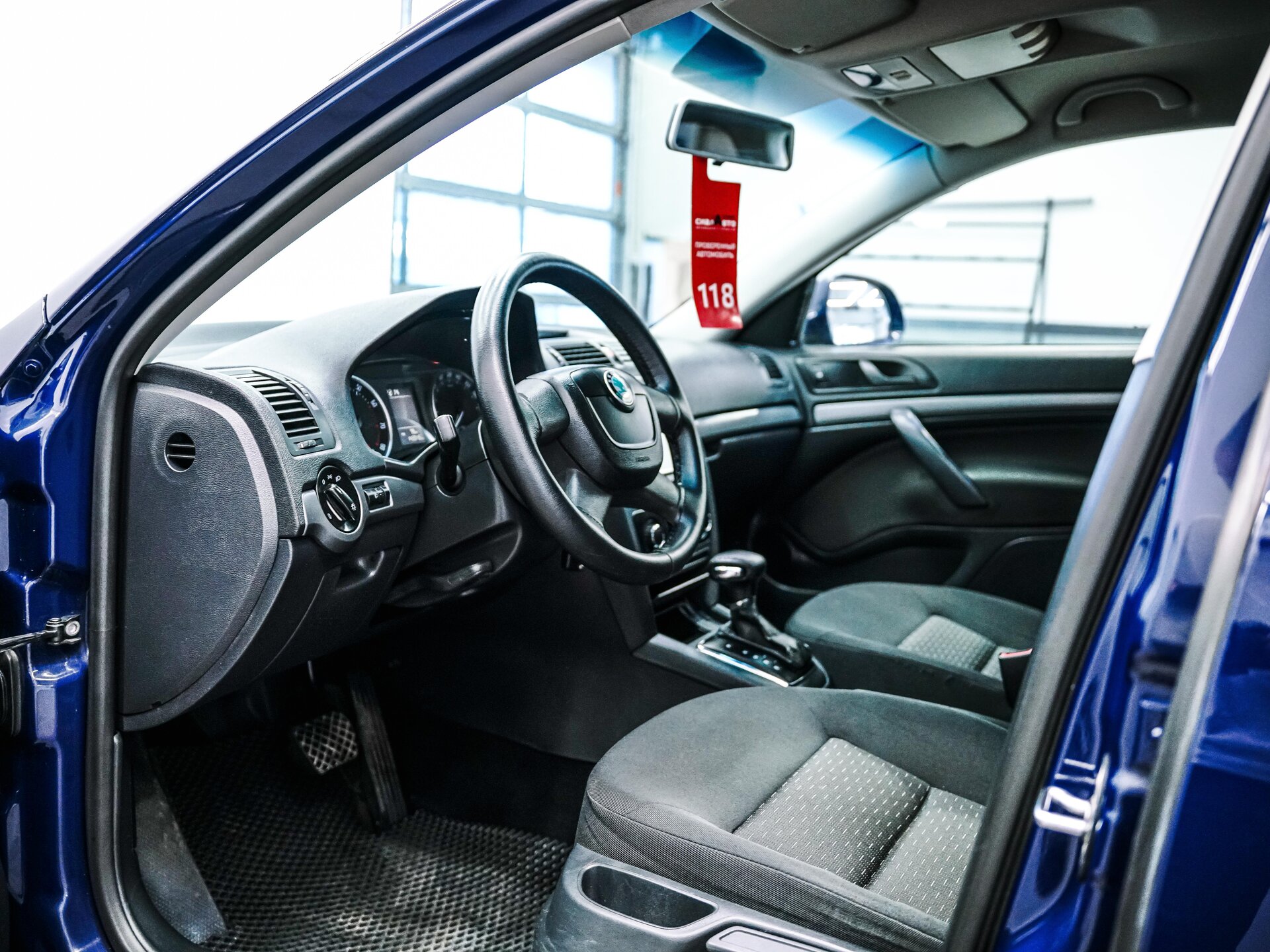 Skoda Octavia 2012 17