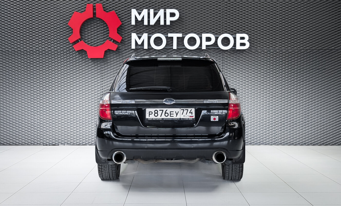Subaru Outback, III Рестайлинг , 2006, Универсал 5 дв.
