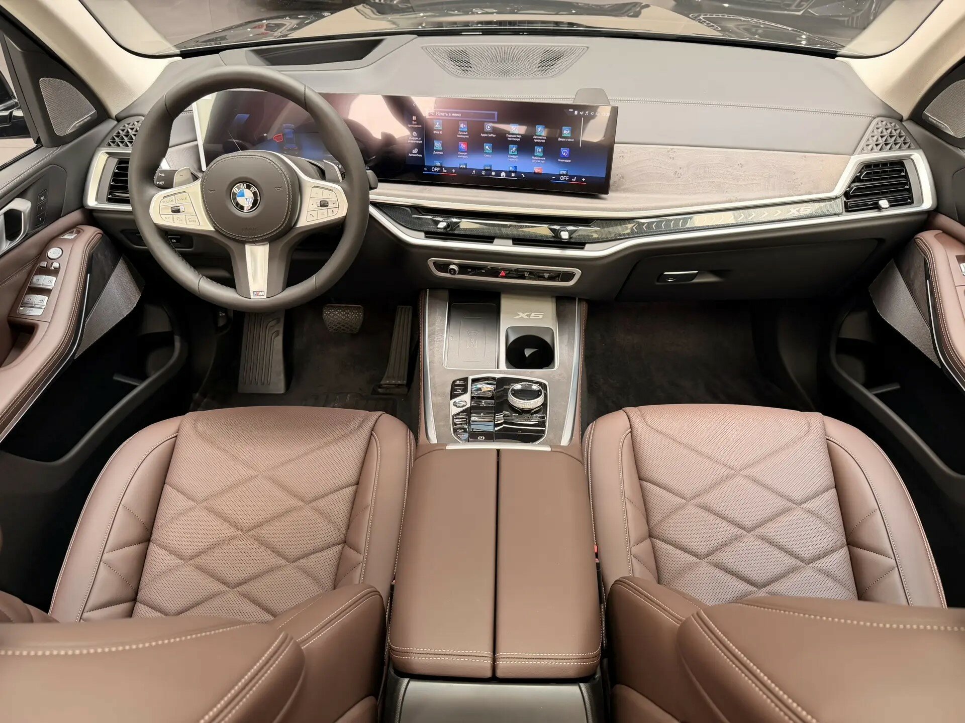 Автомобиль BMW X5 30Li 2.0 AT (258 л.с.) 4WD - 15