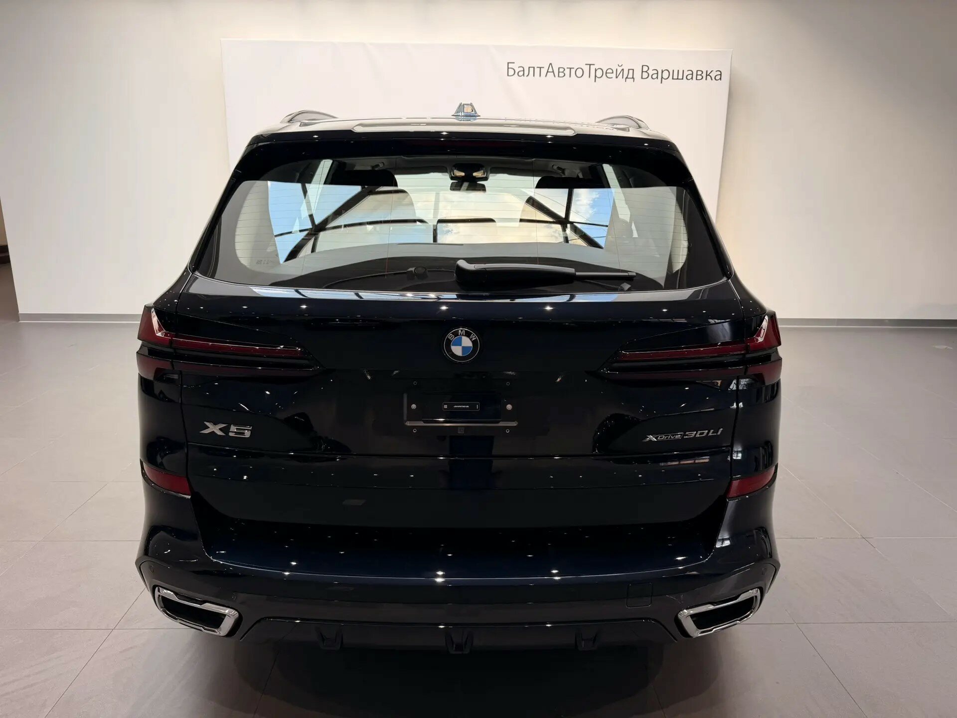 Автомобиль BMW X5 30Li 2.0 AT (258 л.с.) 4WD - 9