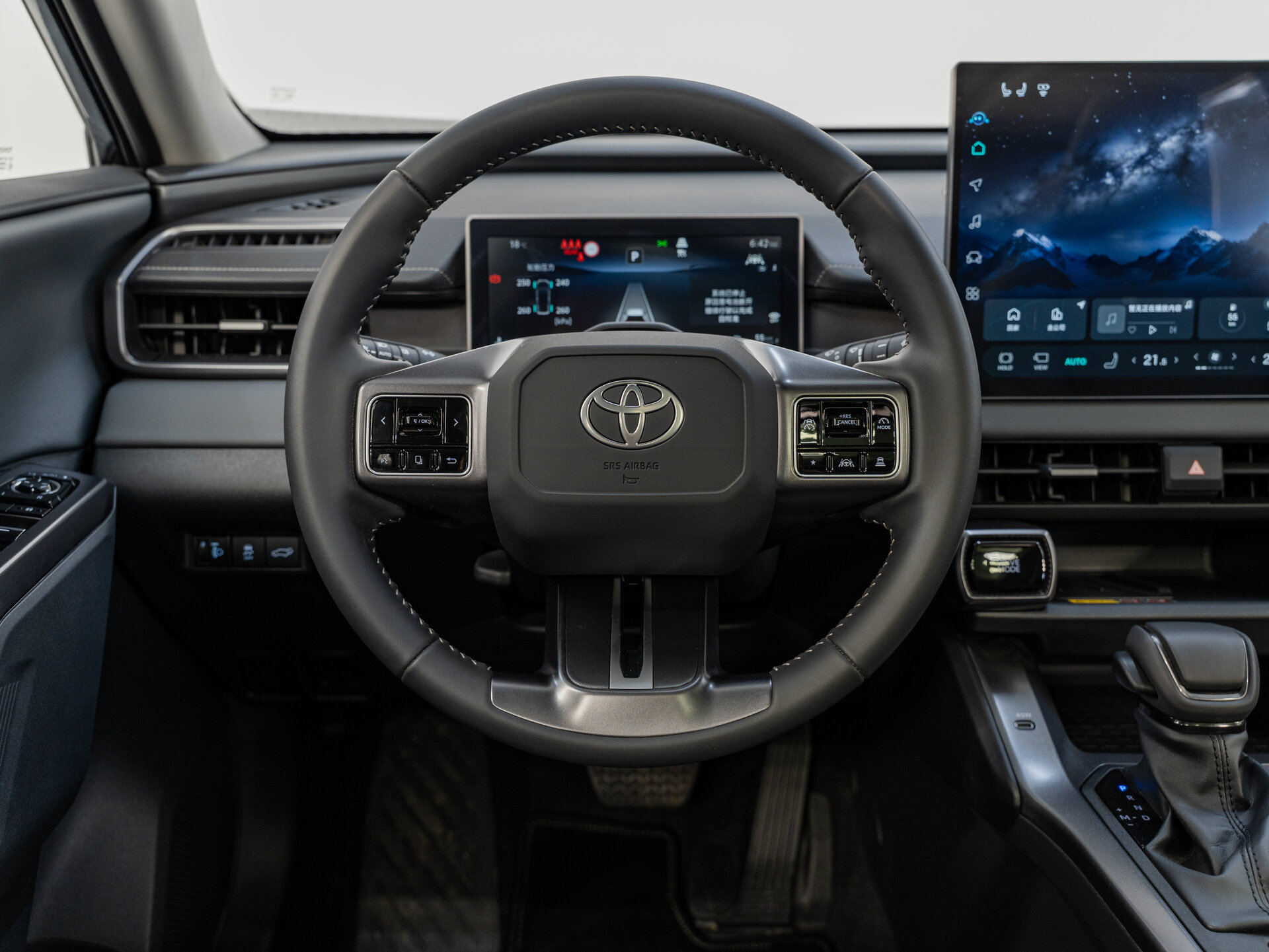 Автомобиль Toyota RAV4 2.0 CVT (171 л.с.) 4WD - 12