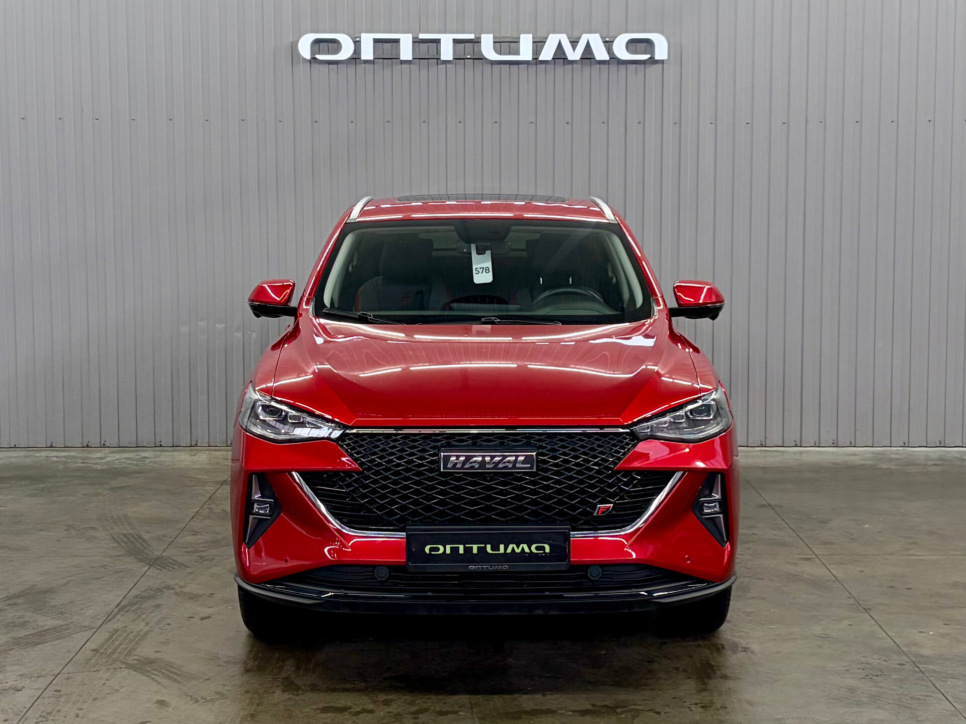 Haval F7x 
