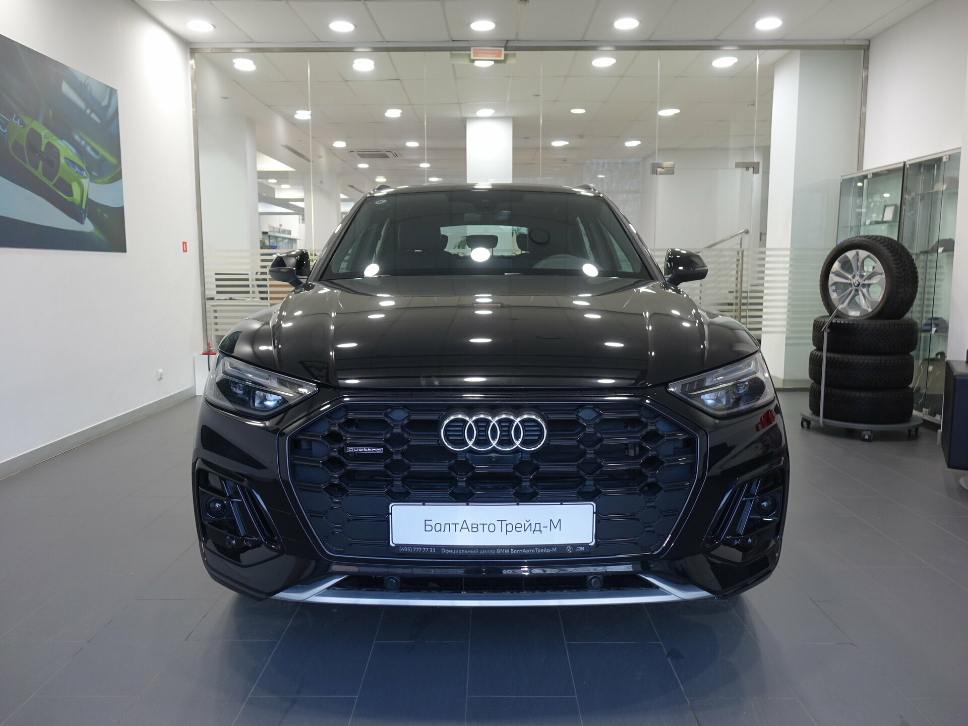 Автомобиль Audi Q5 L 45 TFSI 2.0 AMT (245 л.с.) 4WD - 6