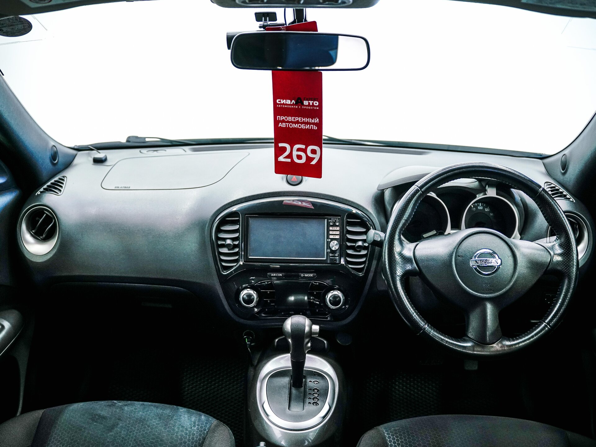 Nissan Juke 2012 13