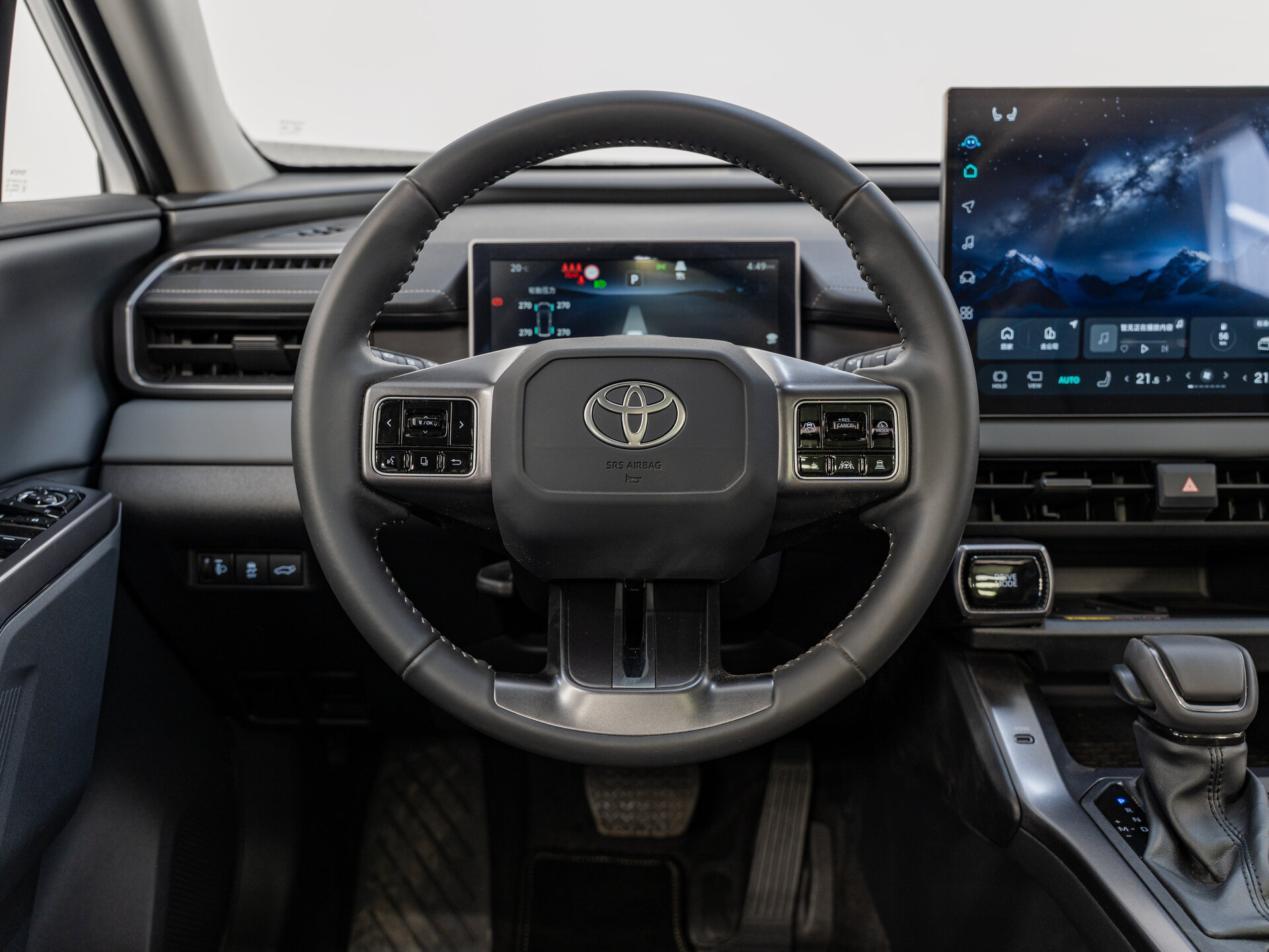 Автомобиль Toyota RAV4 2.0 CVT (171 л.с.) 4WD - 12
