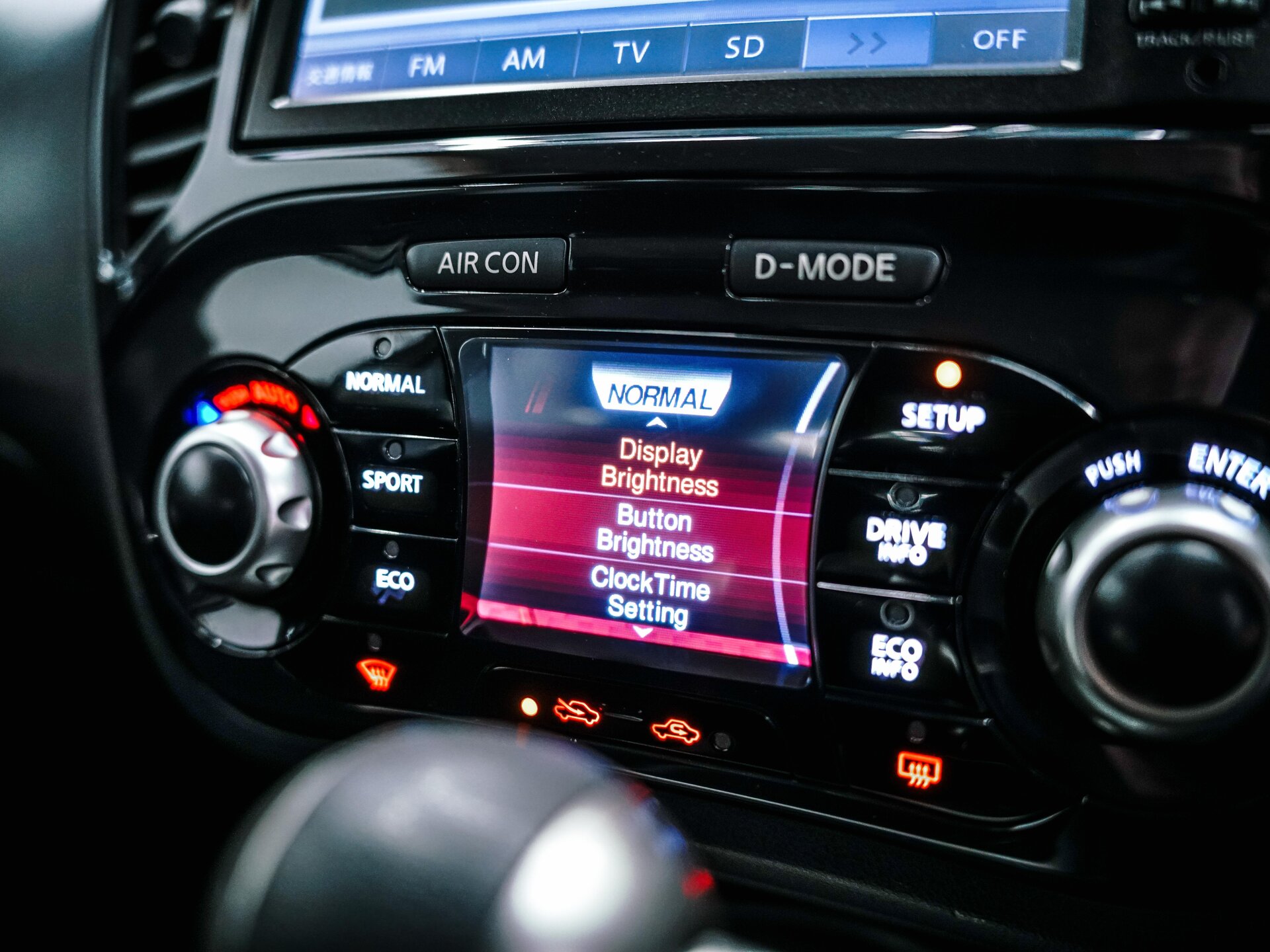 Nissan Juke 2012 23