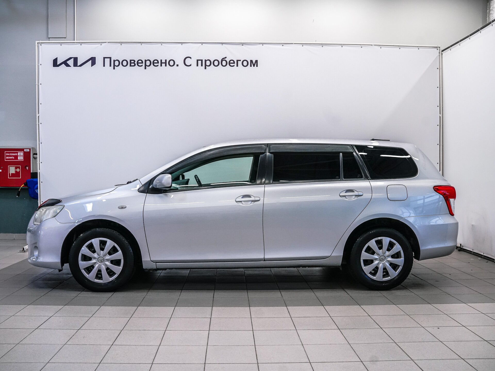 Toyota Corolla 2010 8