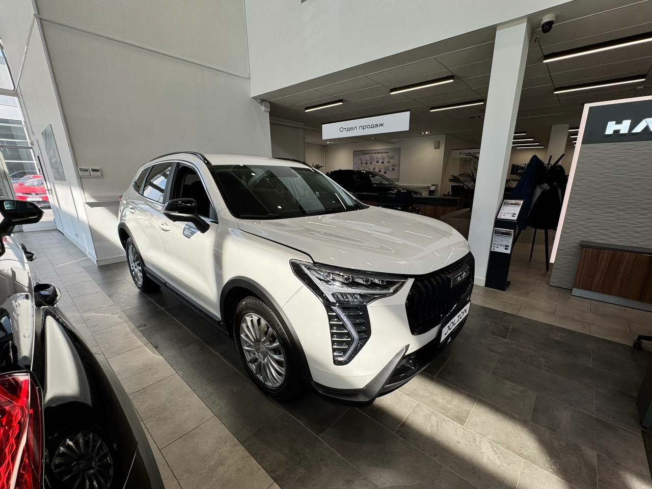 Haval Jolion 2026