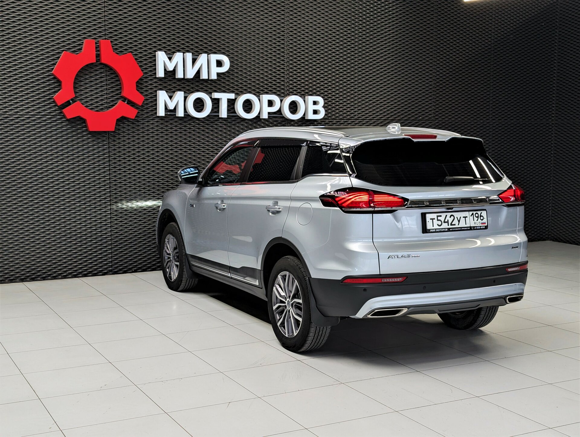Geely Atlas Pro, I Luxury, 2024, Внедорожник 5 дв.