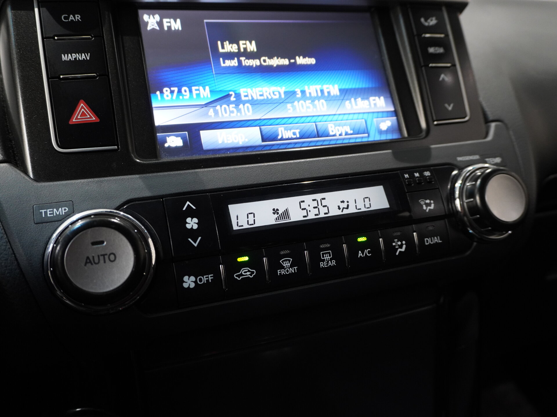 Автомобиль Toyota Land Cruiser Prado 3.0d AT (173 л.с.) 4WD - 18