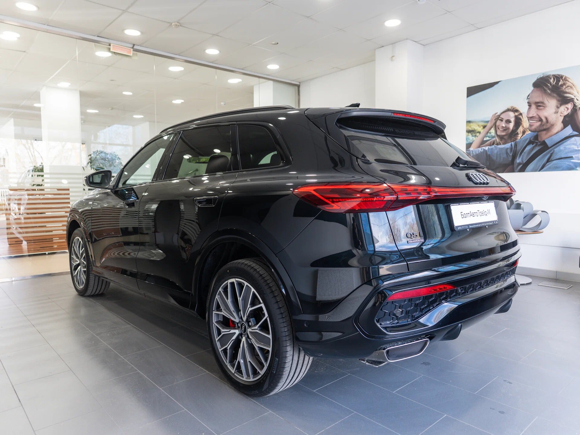 Автомобиль Audi Q5 L 2.0 AMT (204 л.с.) 4WD - 6