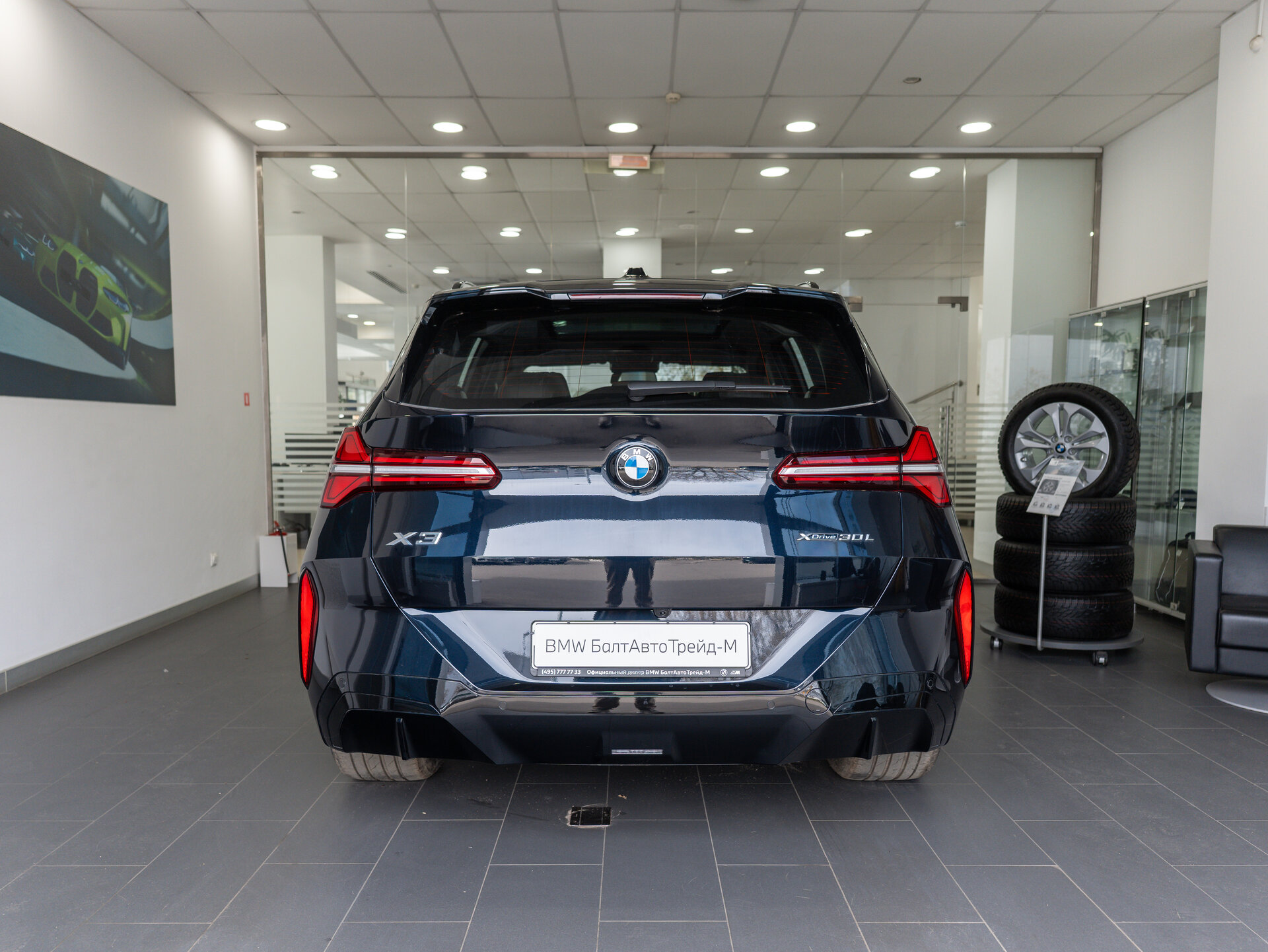 Автомобиль BMW X3 30L xDrive 2.0 AT (258 л.с.) 4WD - 4