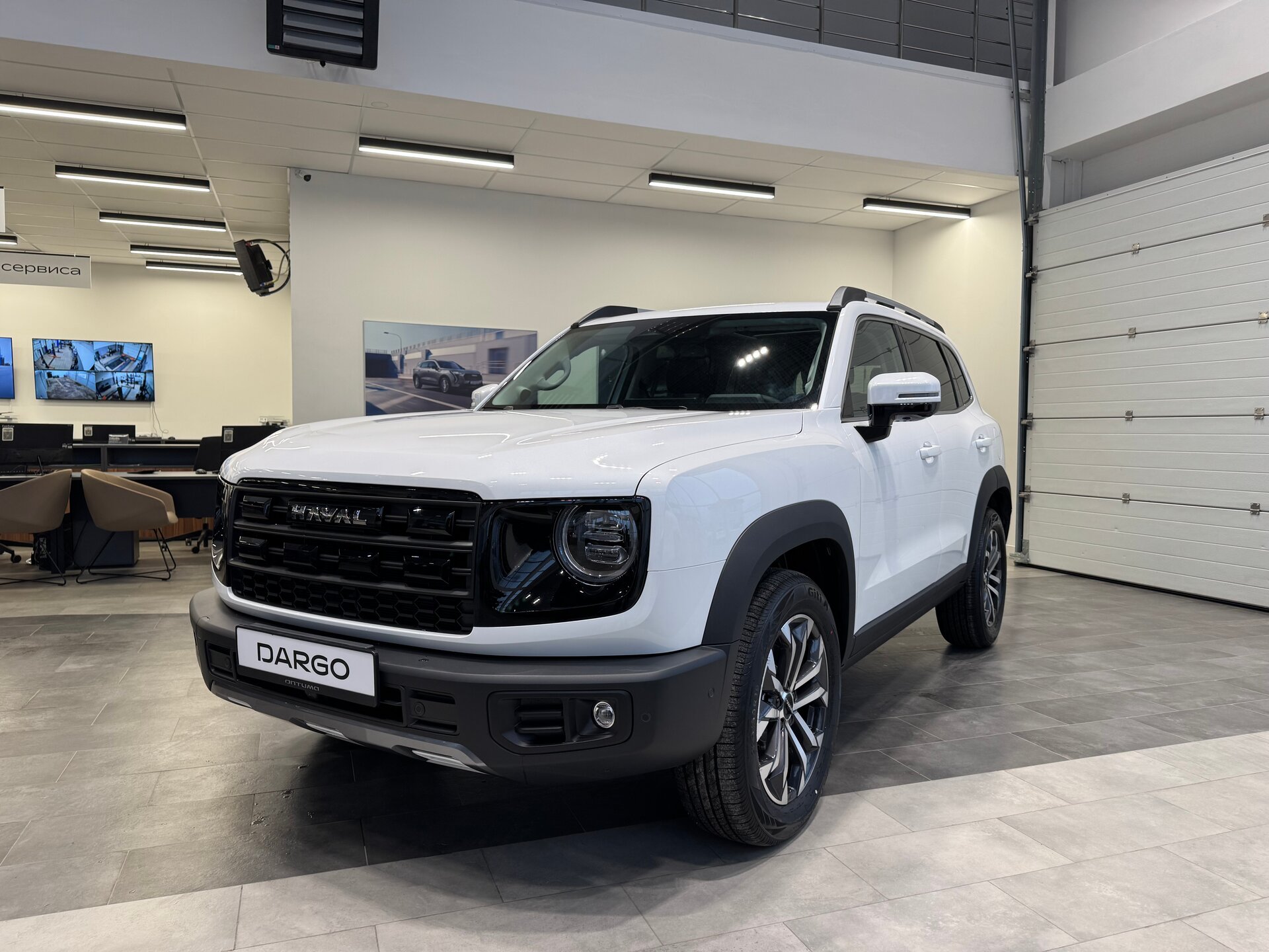 Haval Dargo 