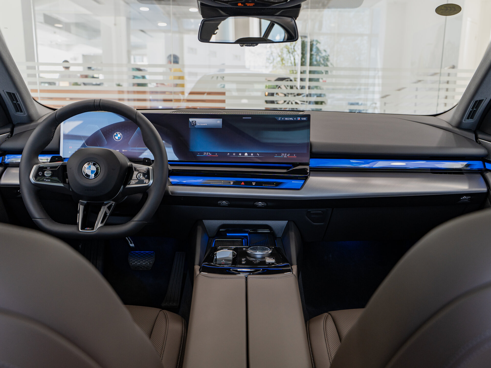 Автомобиль BMW 5 серии 530Li xDrive 2.0 AT (258 л.с.) 4WD - 10