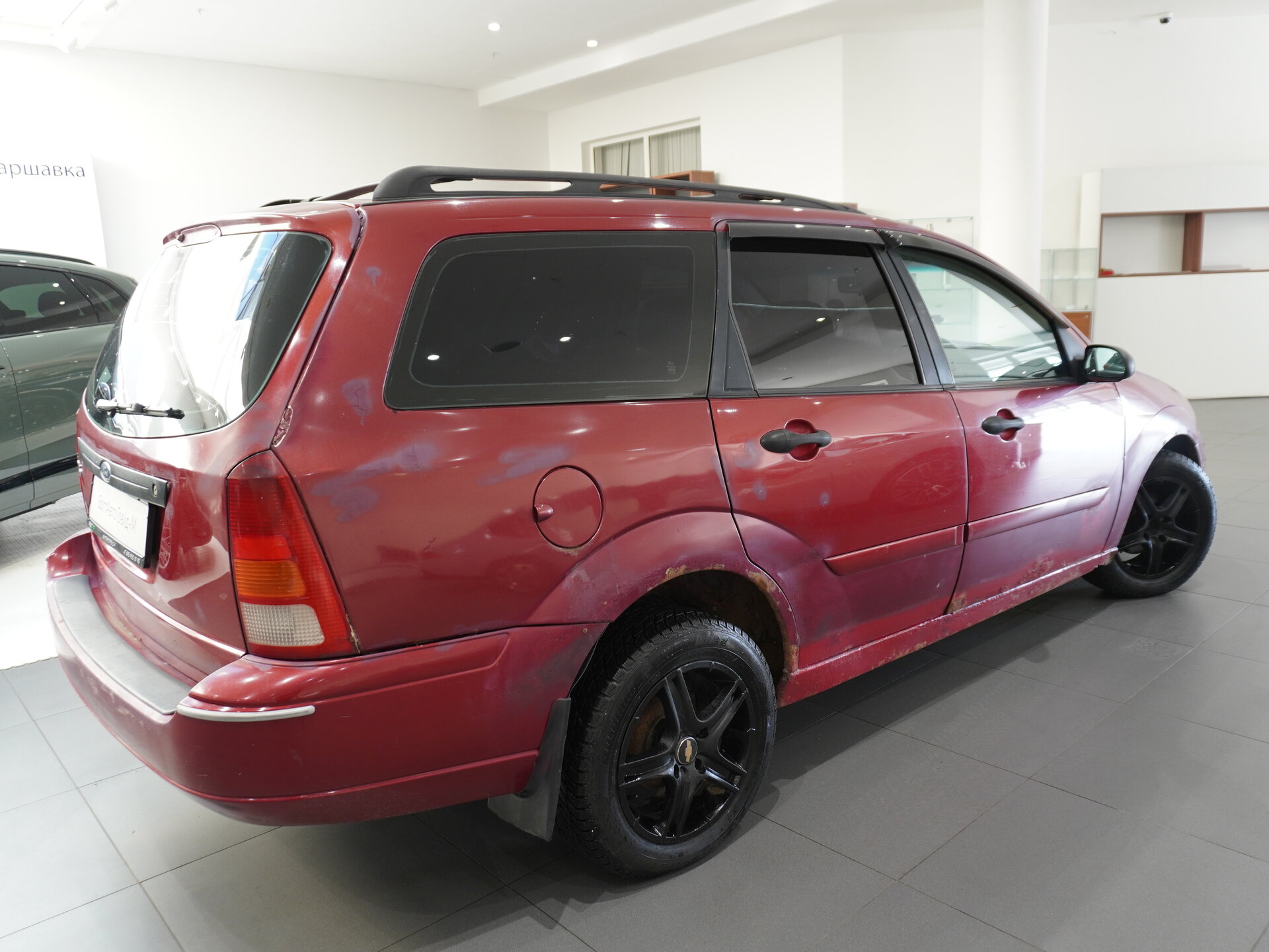 Автомобиль Ford Focus 2.0 AT (131 л.с.) - 4