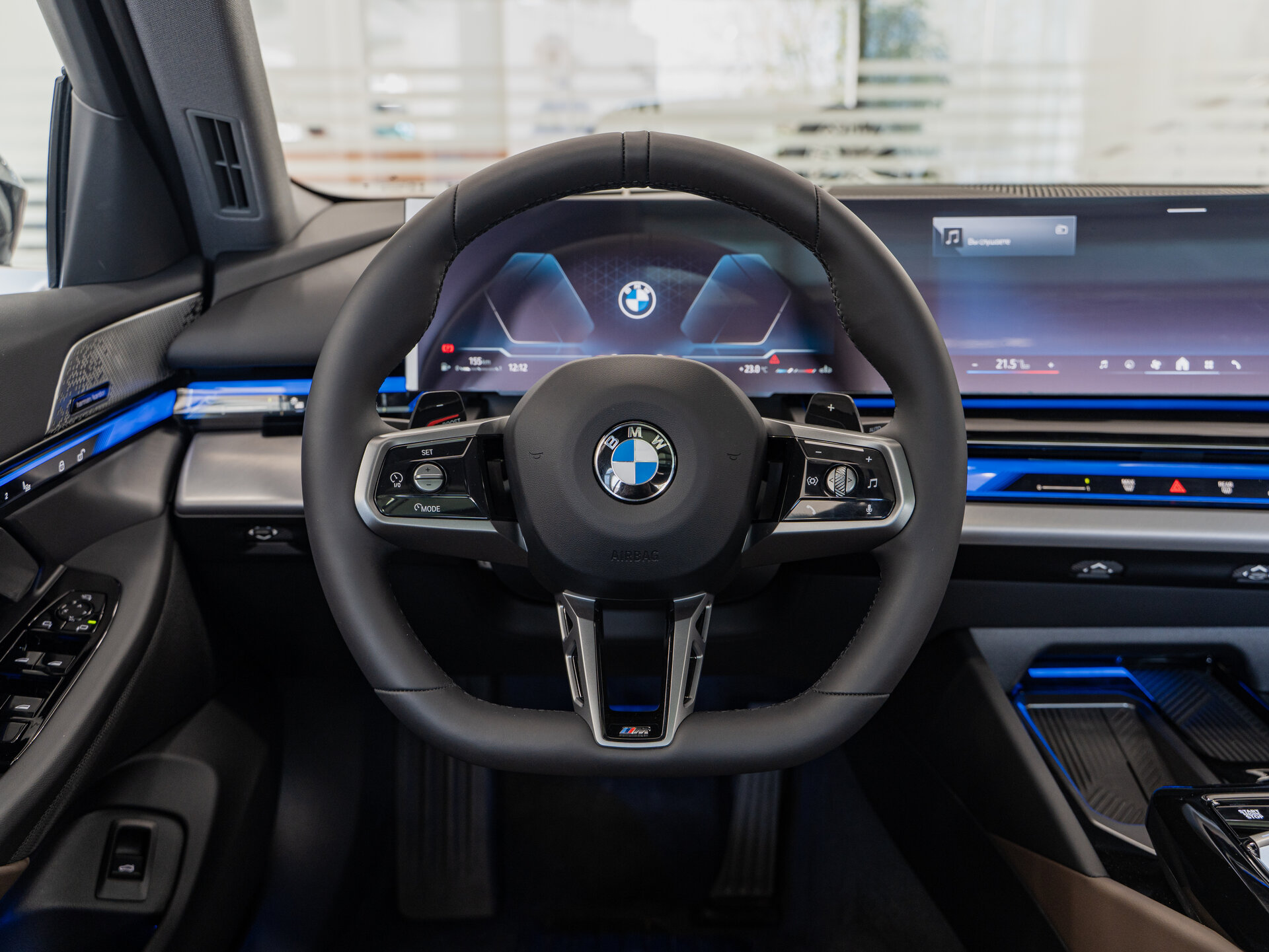 Автомобиль BMW 5 серии 530Li xDrive 2.0 AT (258 л.с.) 4WD - 11
