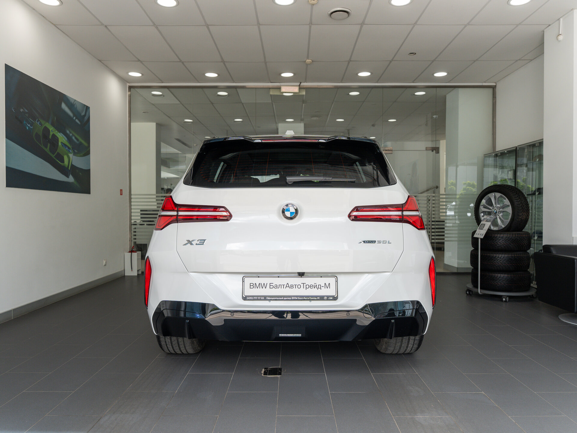 Автомобиль BMW X3 30L xDrive 2.0 AT (258 л.с.) 4WD - 5