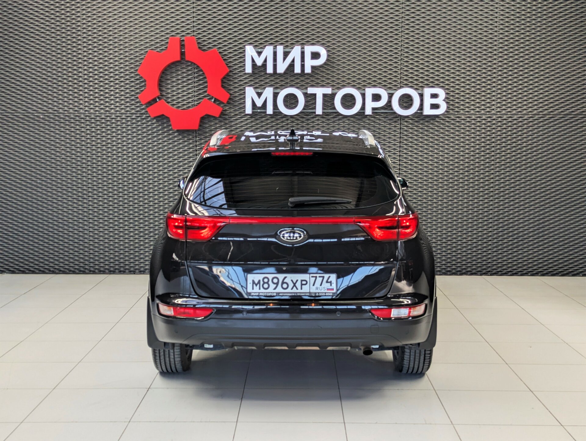 Kia Sportage, IV Luxe, 2017, Внедорожник 5 дв.