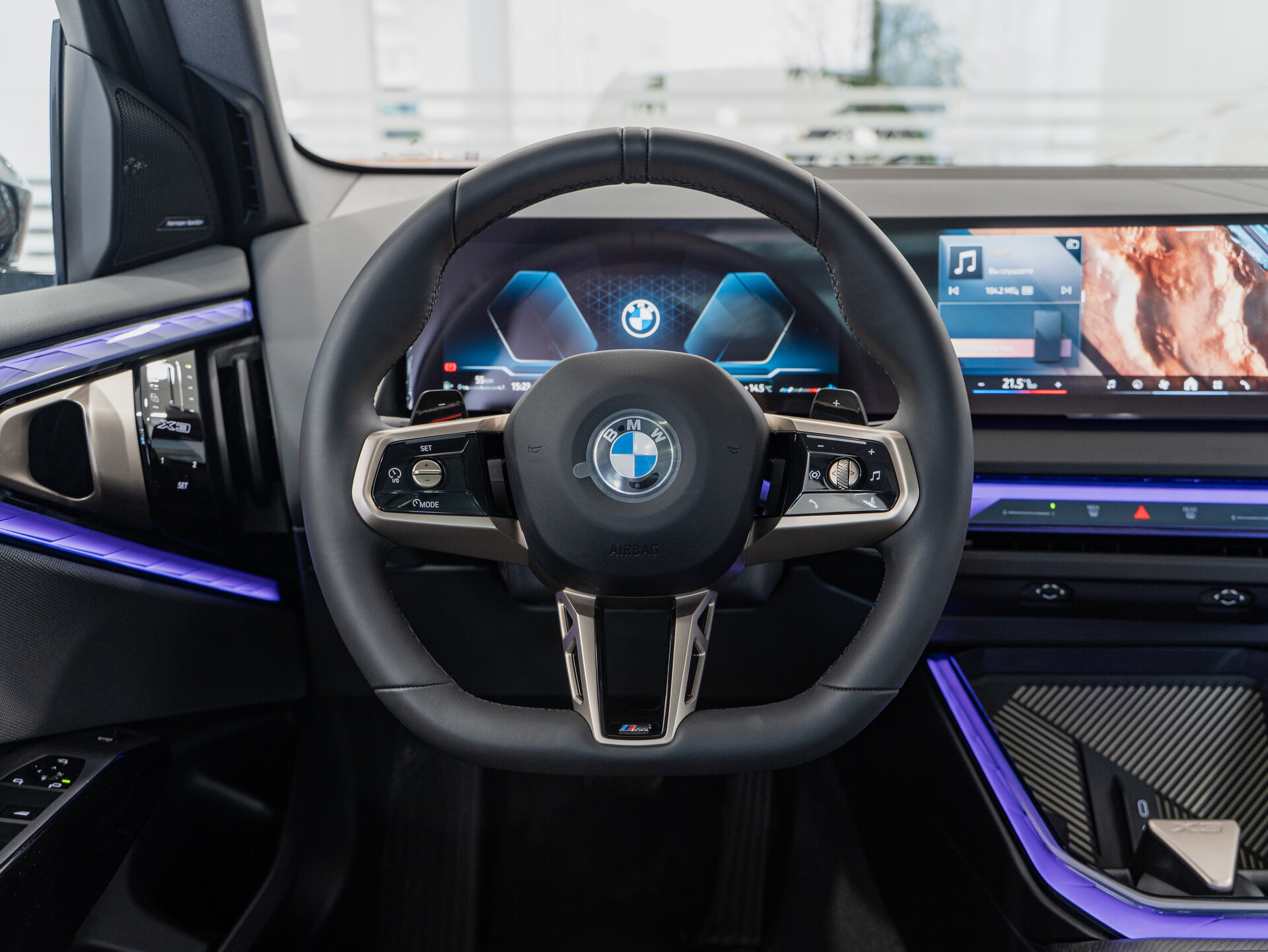 Автомобиль BMW X3 30L xDrive 2.0 AT (258 л.с.) 4WD - 12