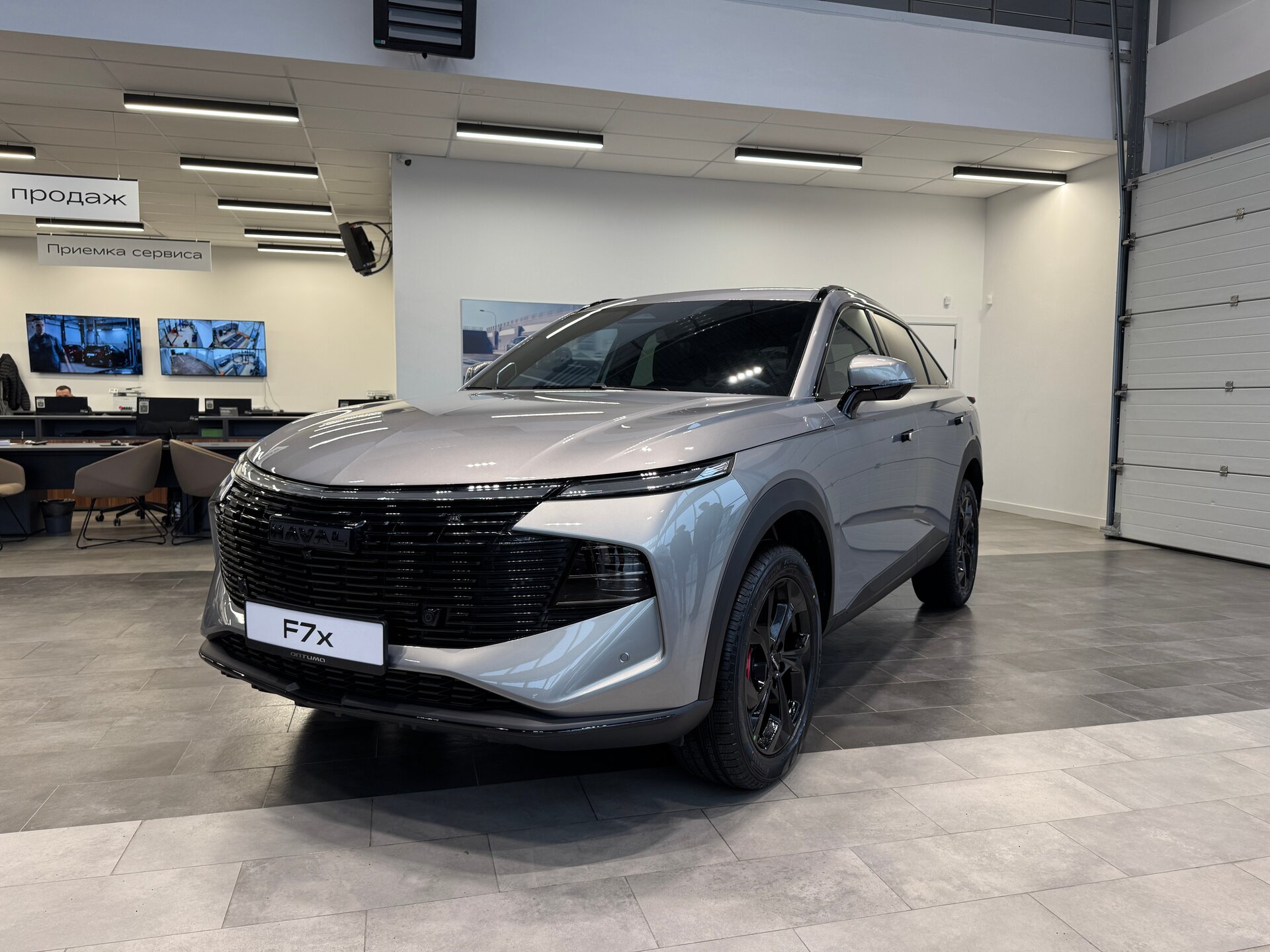 Haval F7x 