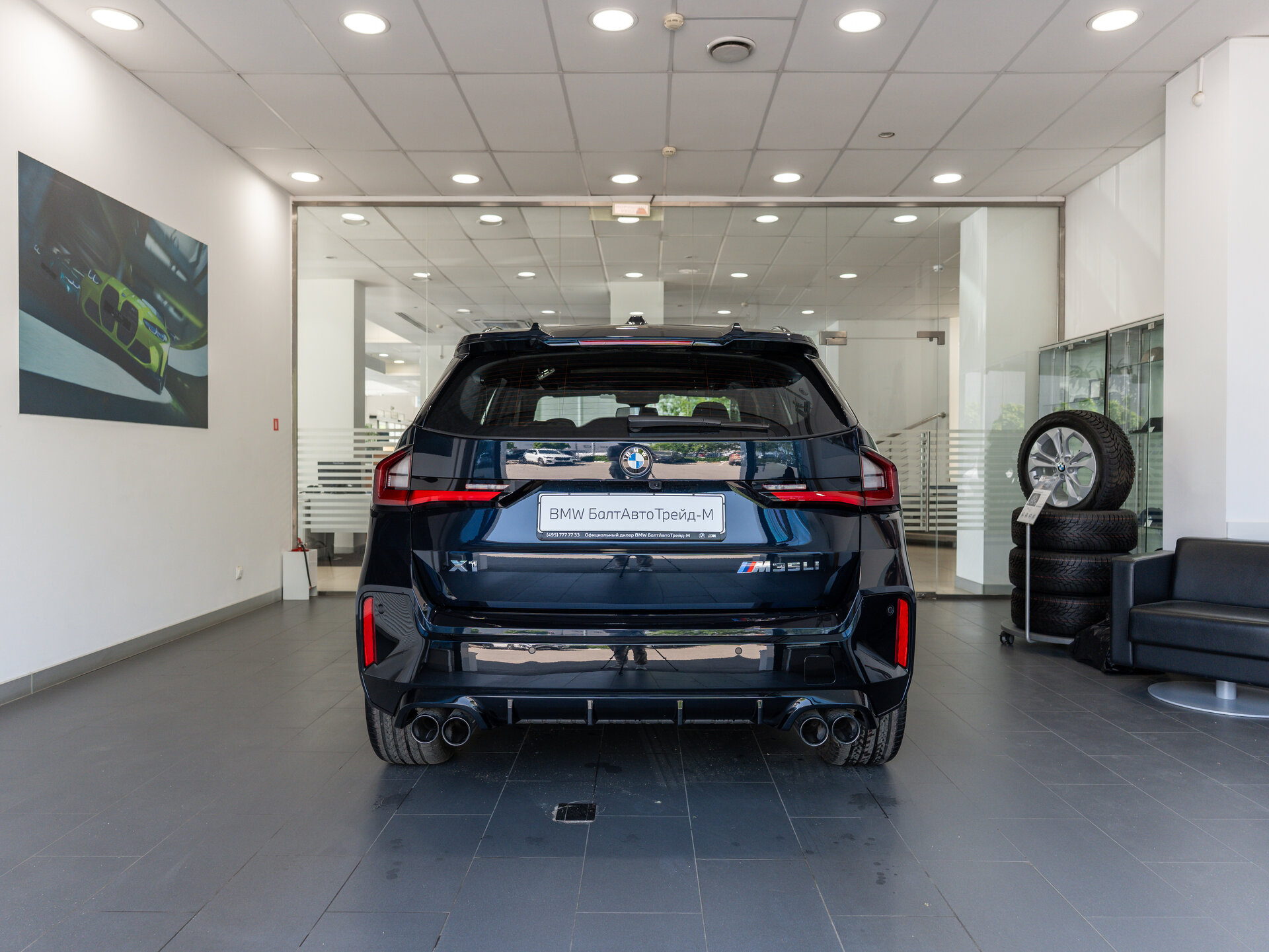 Автомобиль BMW X1 M35Li 2.0 AMT (300 л.с.) 4WD - 5