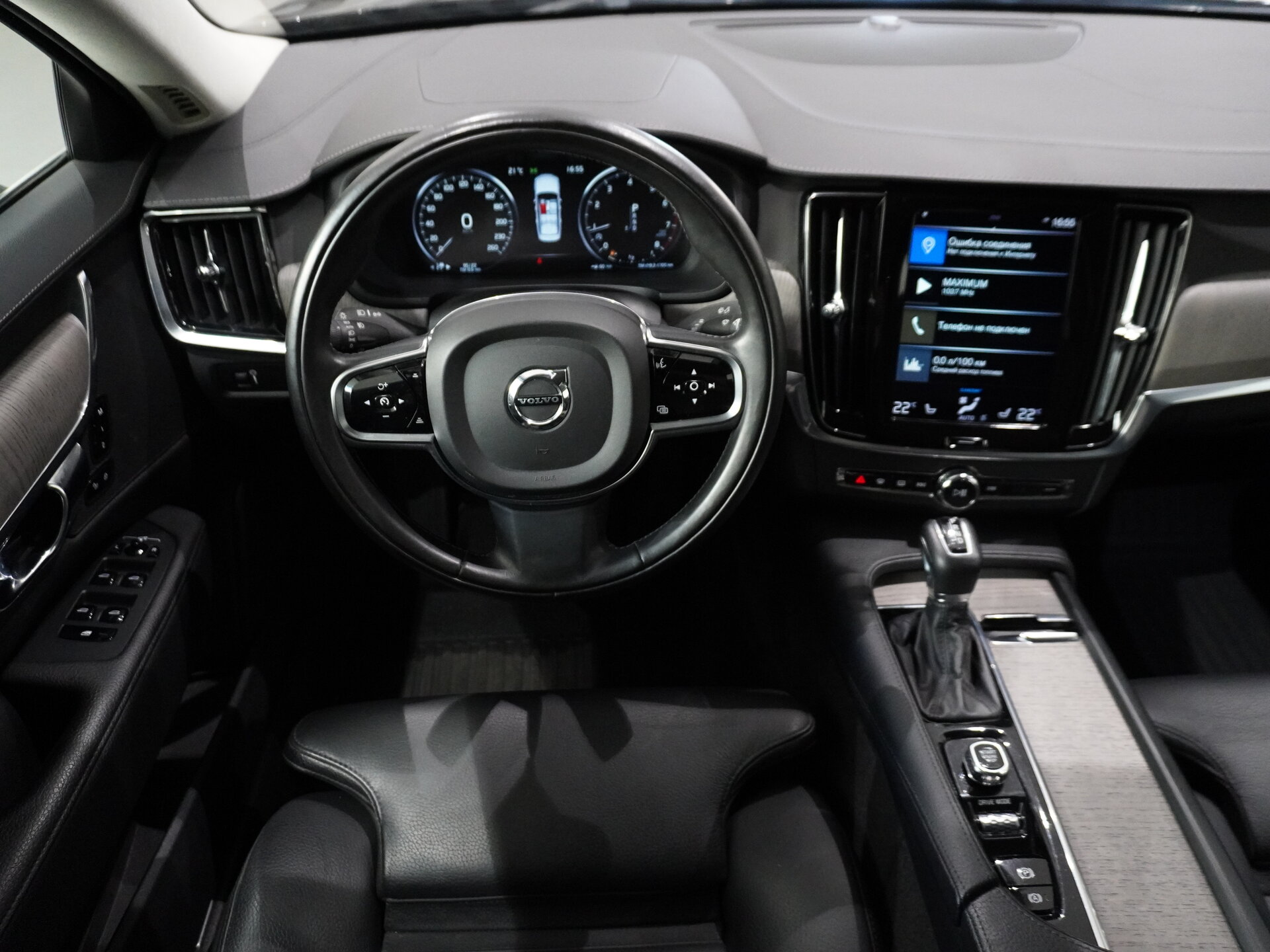 Автомобиль Volvo S90 2.0 AT (190 л.с.) - 19