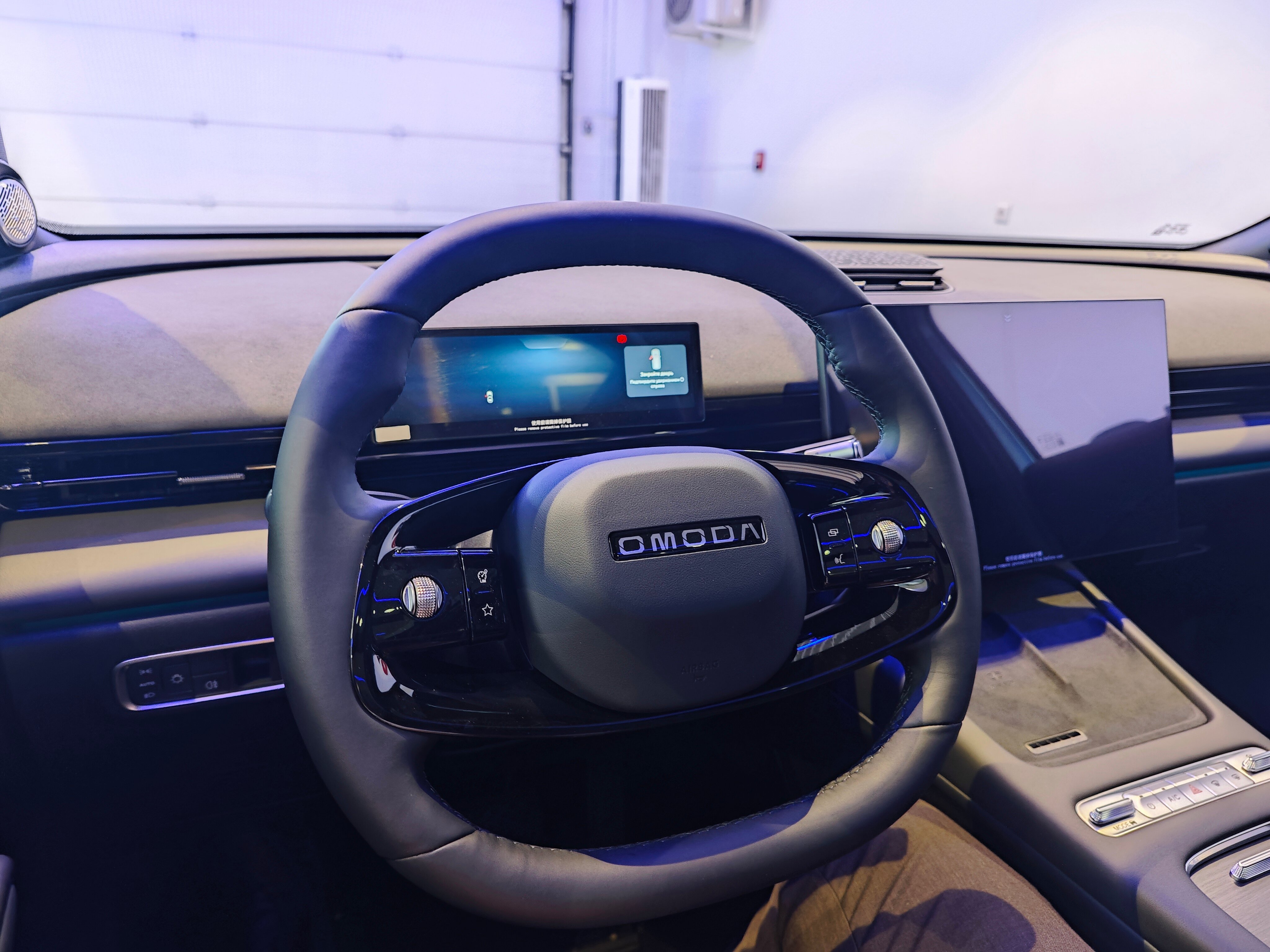 OMODA C7 2026 18