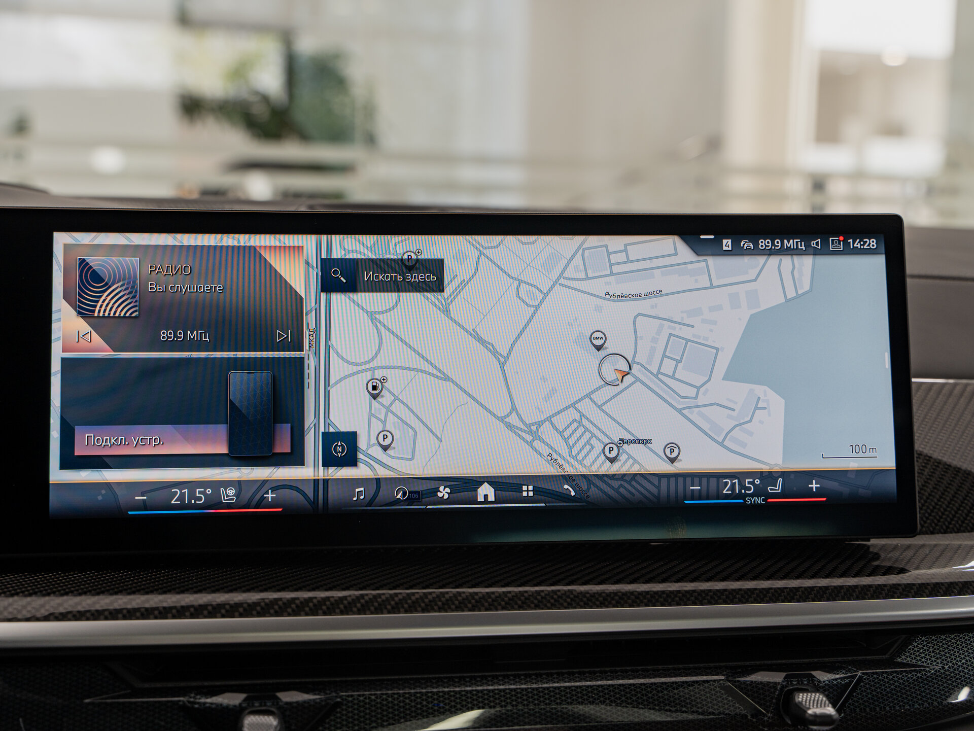 Автомобиль BMW X7 40d 3.0d AT (340 л.с.) 4WD - 18