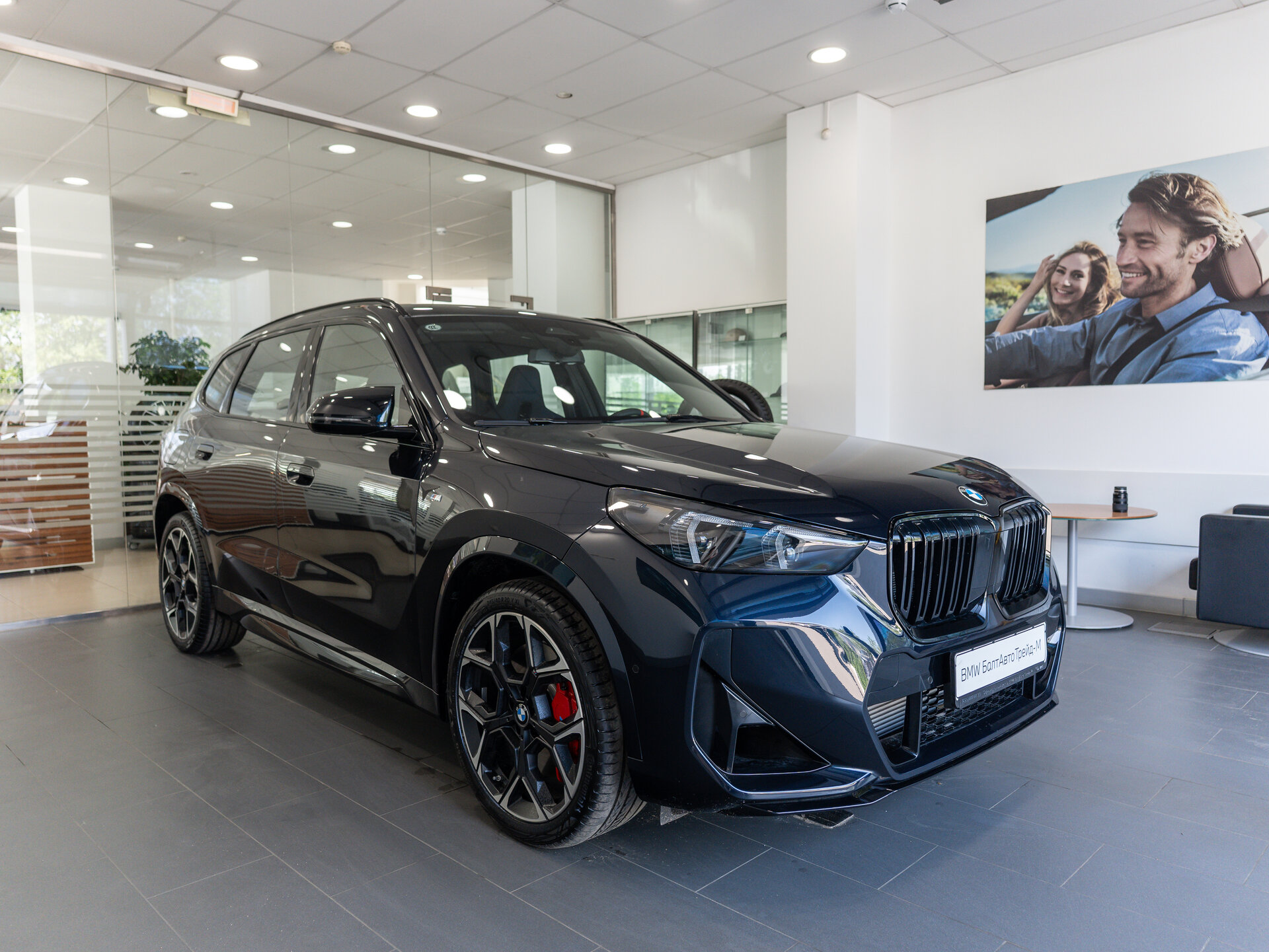 Автомобиль BMW X1 M35Li 2.0 AMT (300 л.с.) 4WD - 3