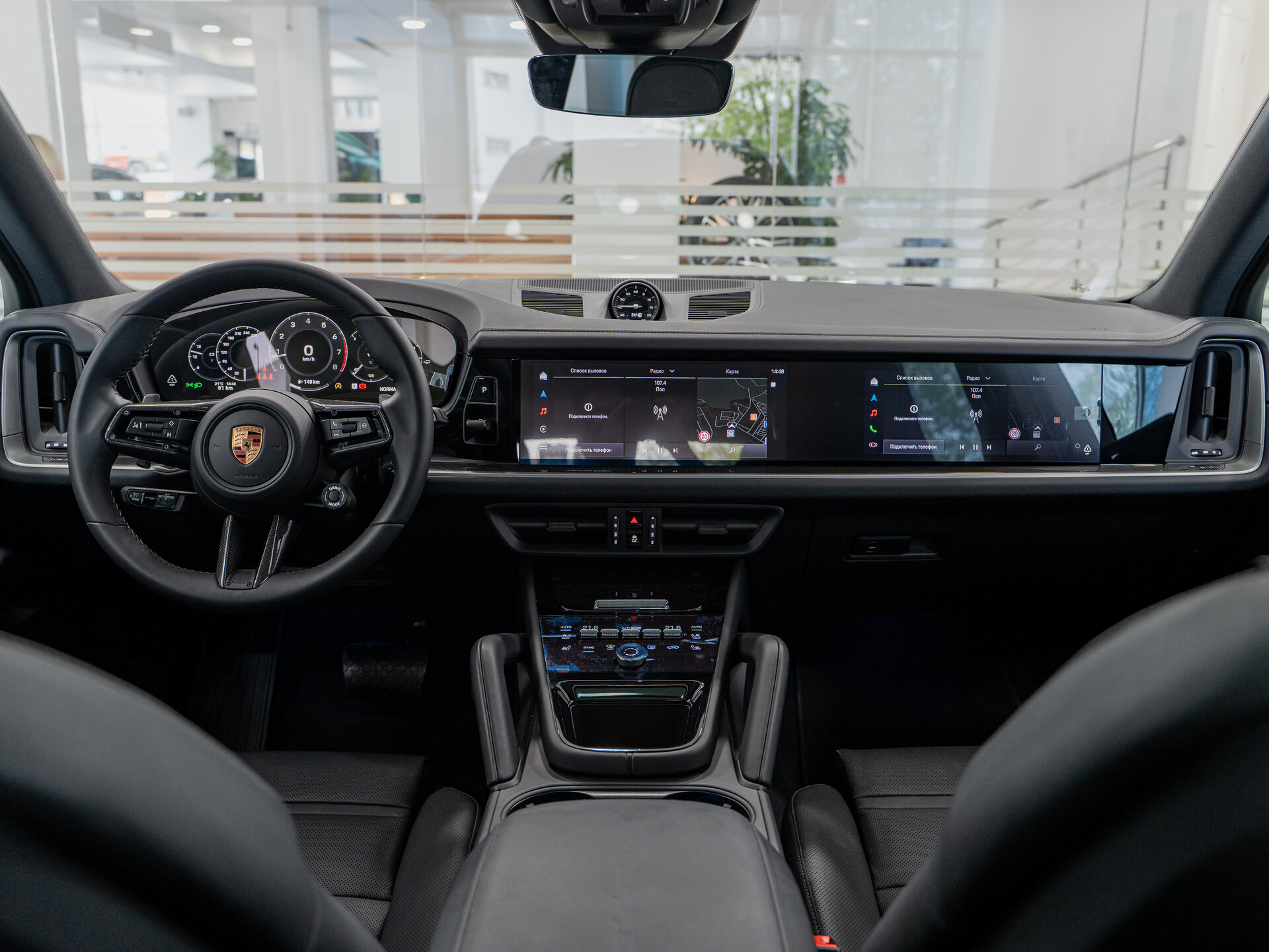 Автомобиль Porsche Cayenne 3.0 AT (353 л.с.) 4WD - 10
