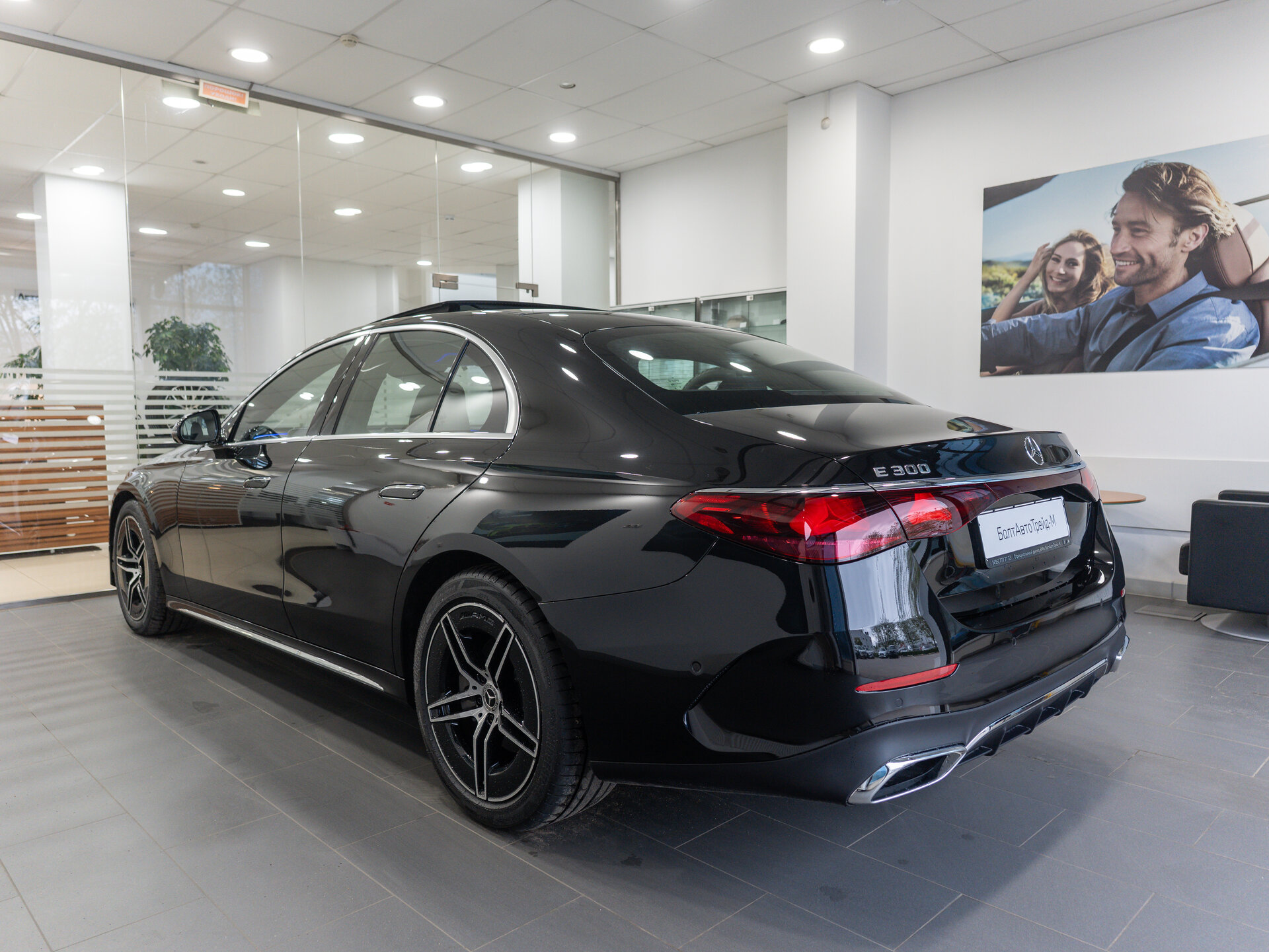 Автомобиль Mercedes-Benz E-Класс 300 2.0 AT (258 л.с.) 4WD - 6