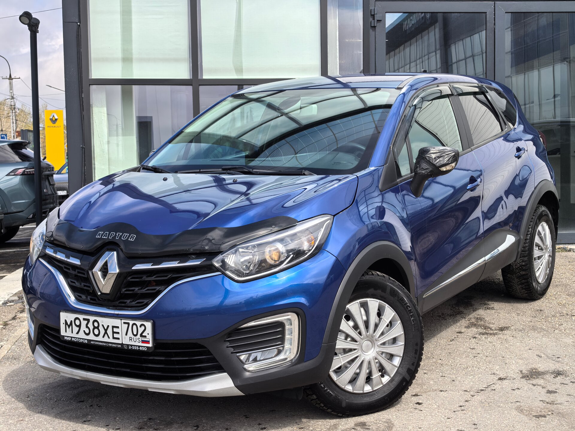 Renault Kaptur, I Рестайлинг Drive, 2021, Внедорожник 5 дв. 