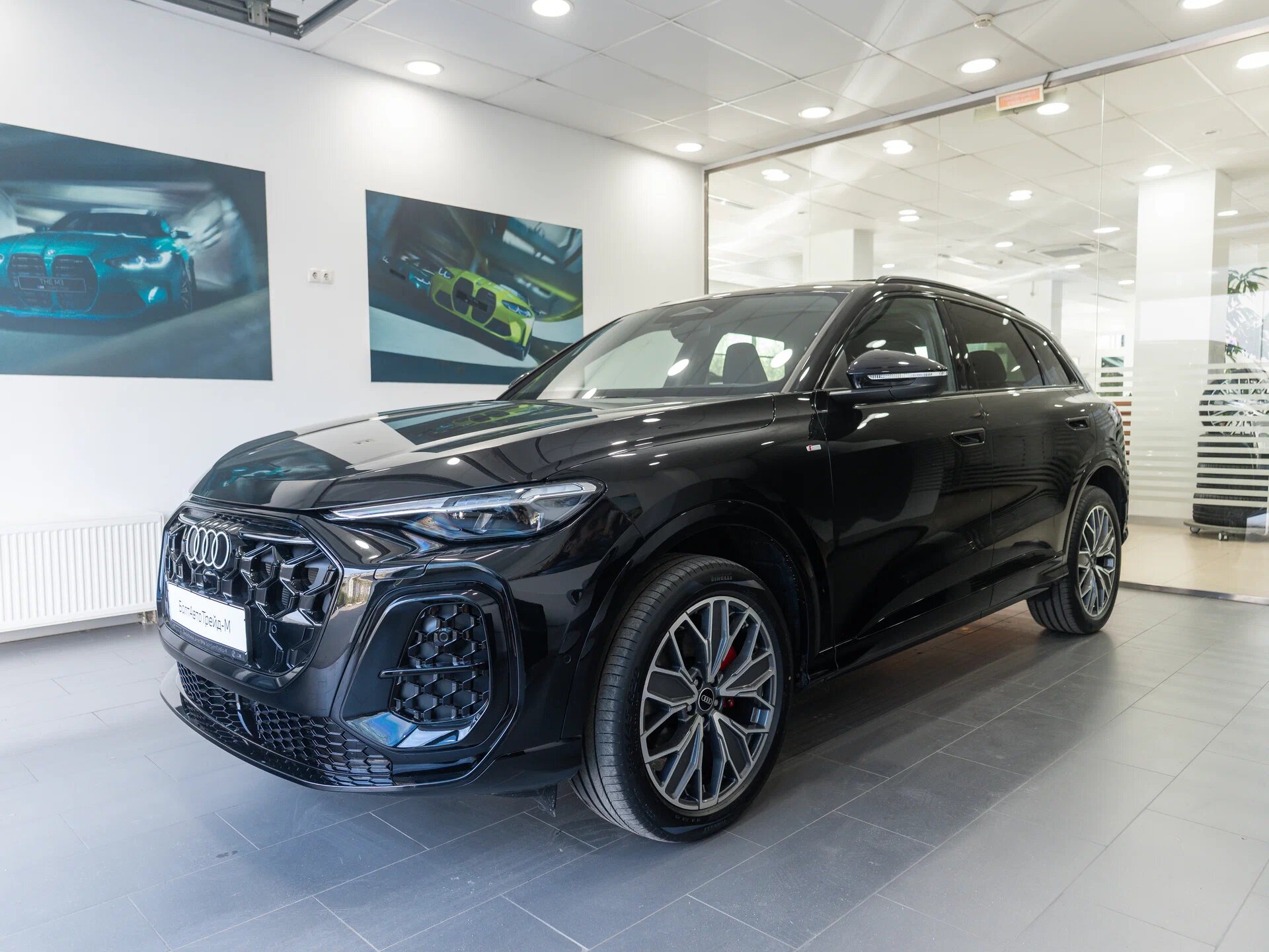 Автомобиль Audi Q5 L 2.0 AMT (204 л.с.) 4WD - 1
