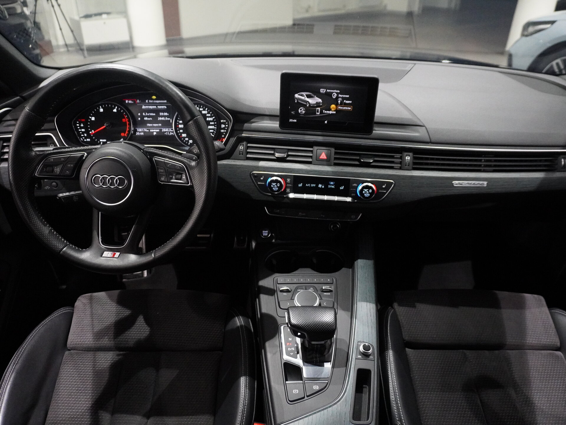 Автомобиль Audi A4 2.0d AMT (190 л.с.) 4WD - 13