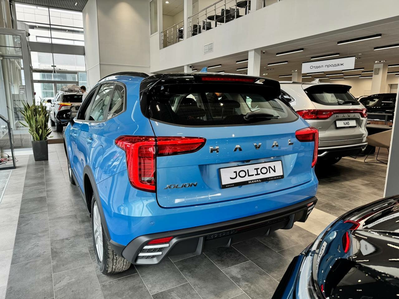 Haval Jolion 2026