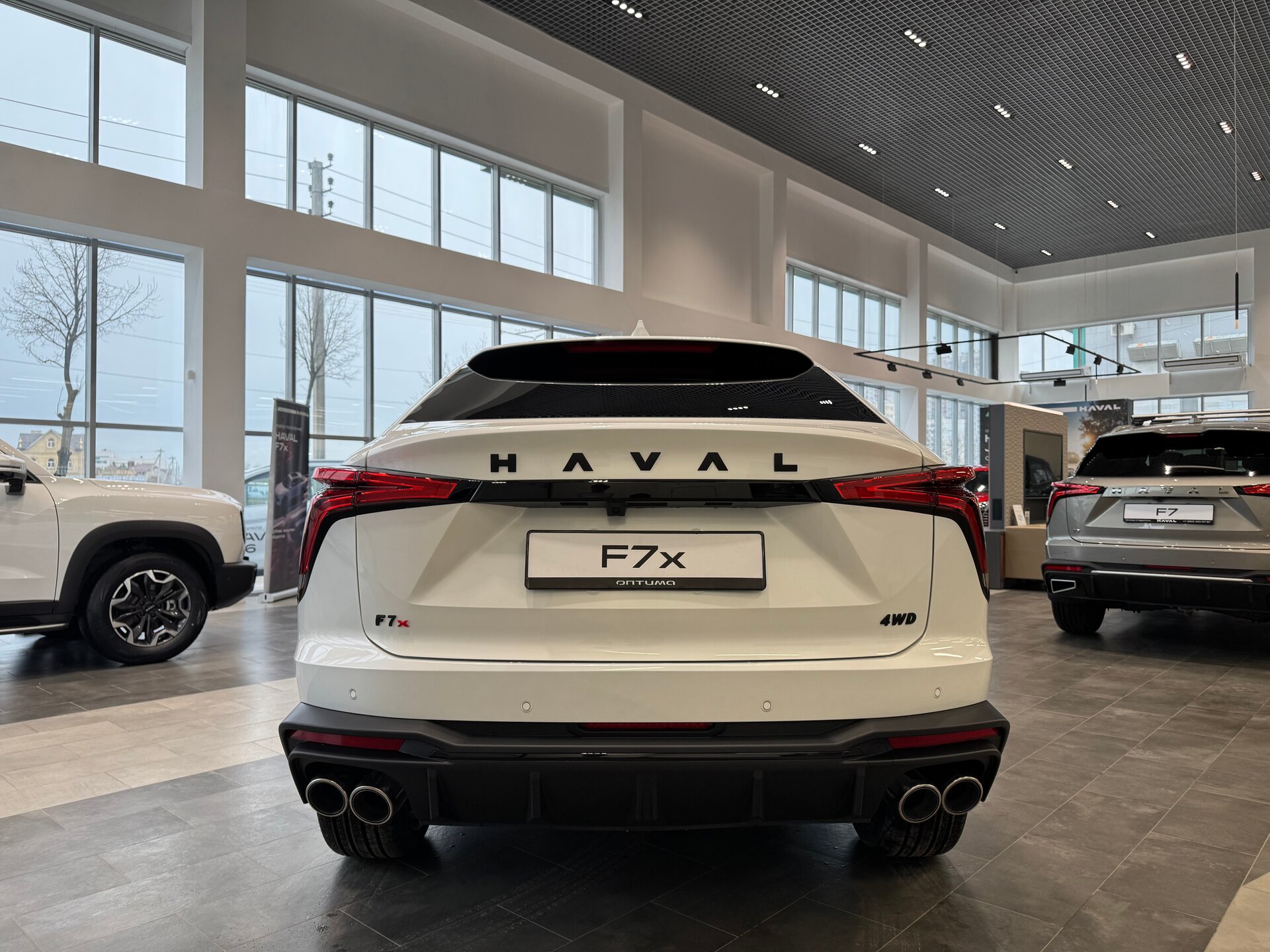 Haval F7x 