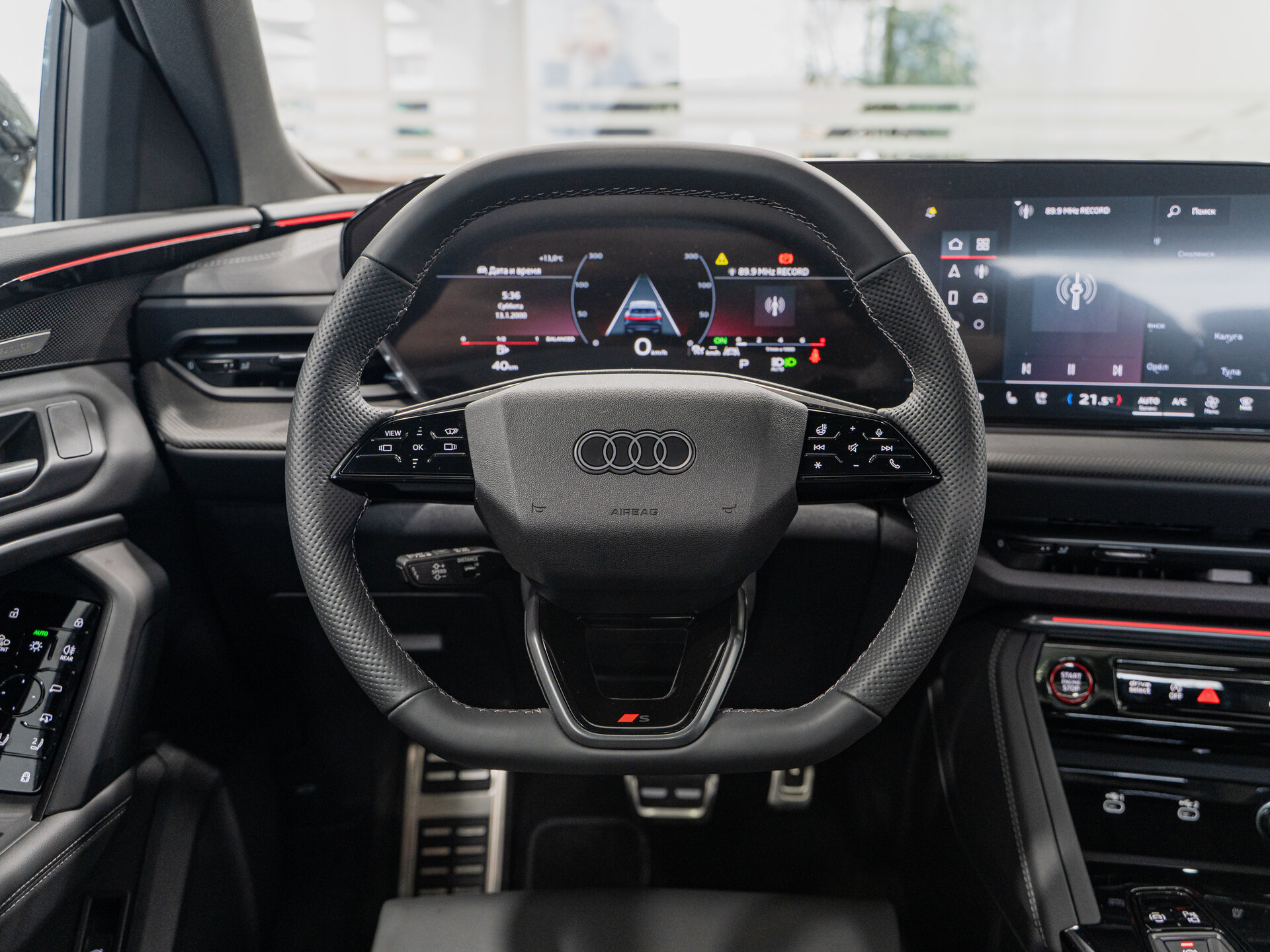 Автомобиль Audi Q5 Sportback TFSI quattro S tronic 2.0 AMT (272 л.с.) 4WD - 11