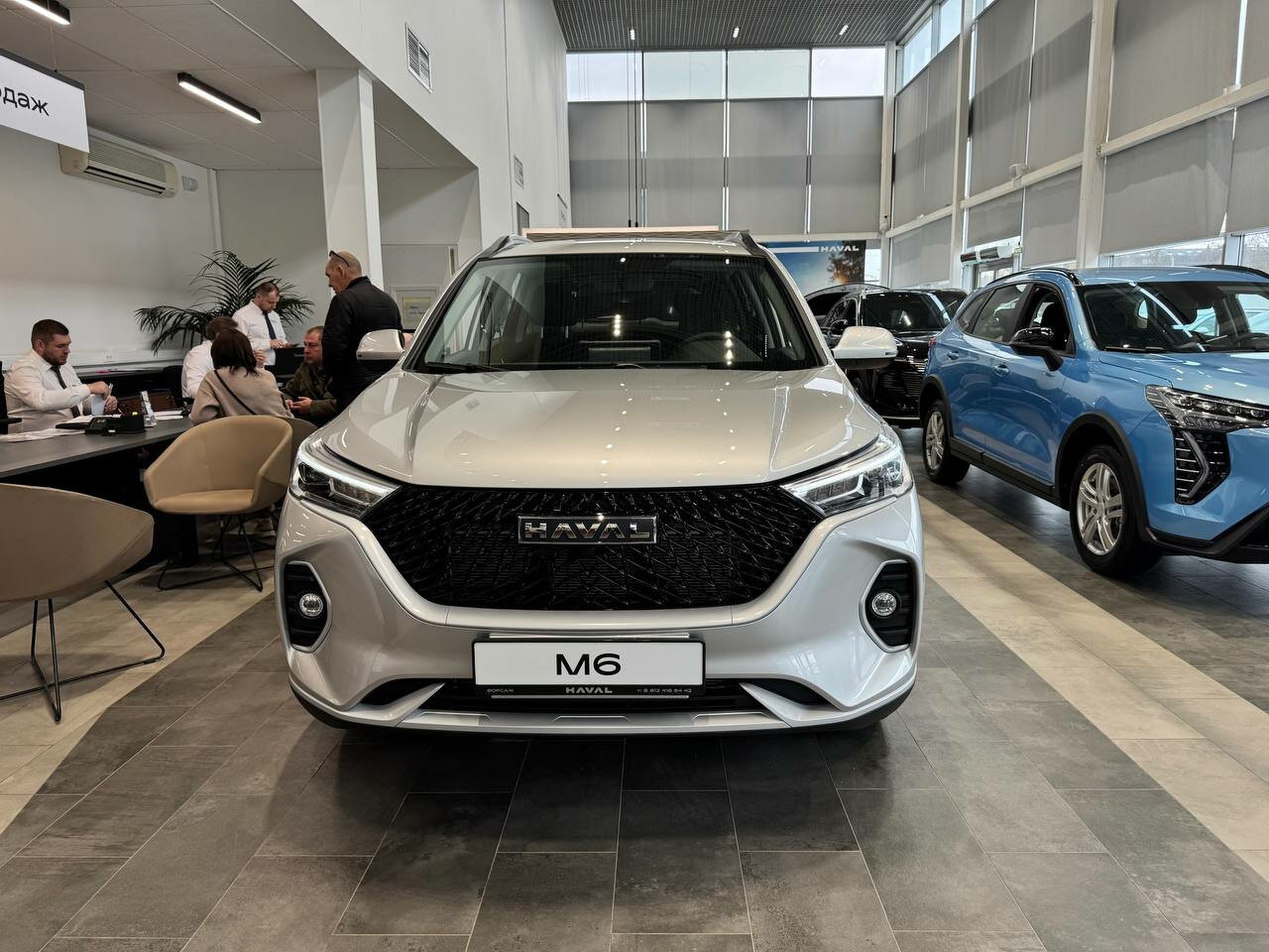 Haval M6 2026