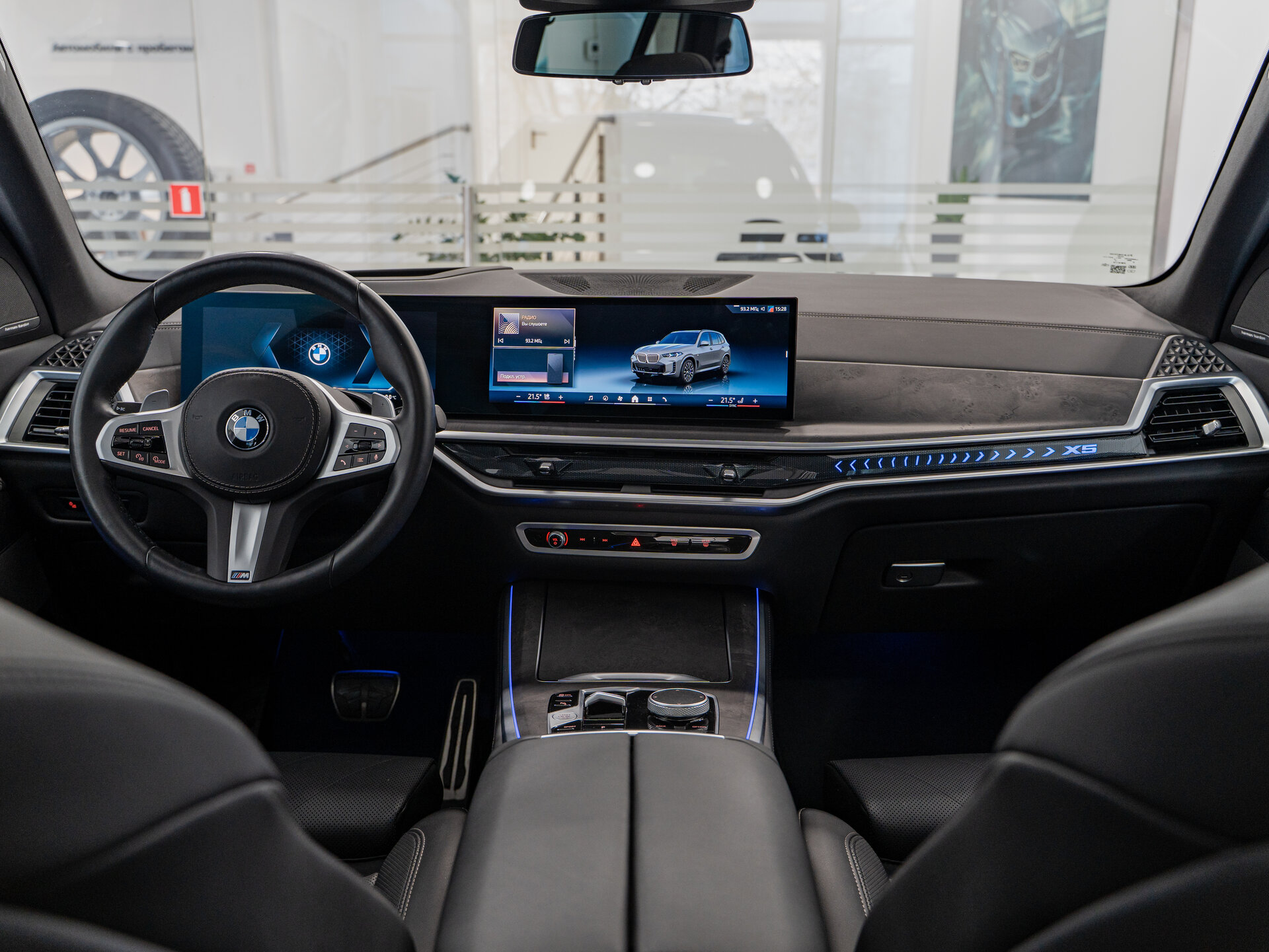 Автомобиль BMW X5 40i 3.0 AT (381 л.с.) 4WD - 10