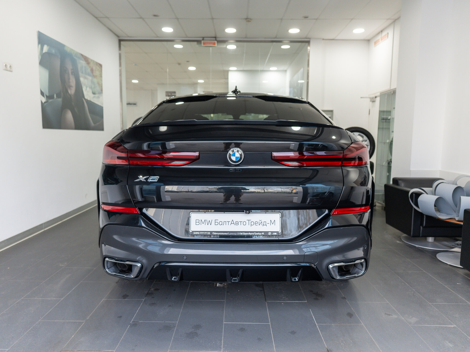 Автомобиль BMW X6 30d 3.0d AT (249 л.с.) 4WD - 5